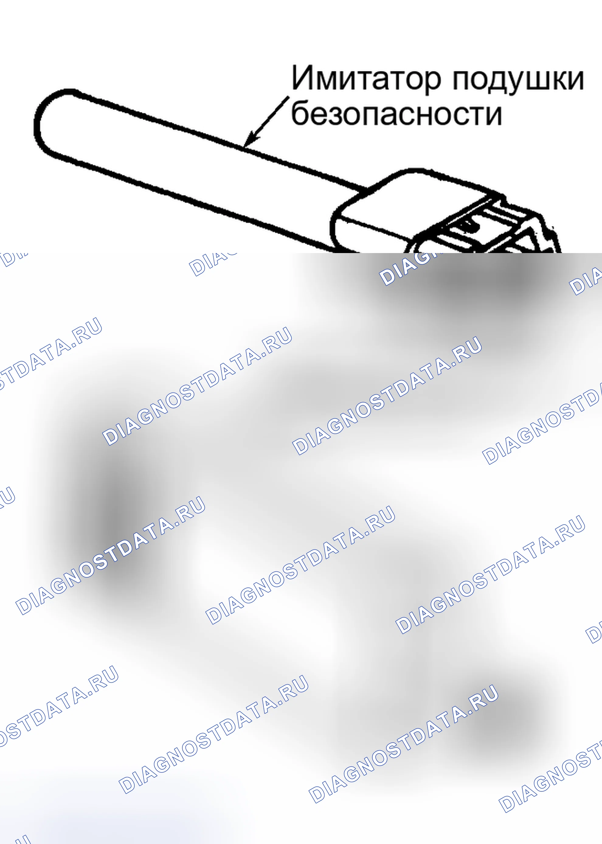 Рис. 6. Hyundai IONIQ 6 I