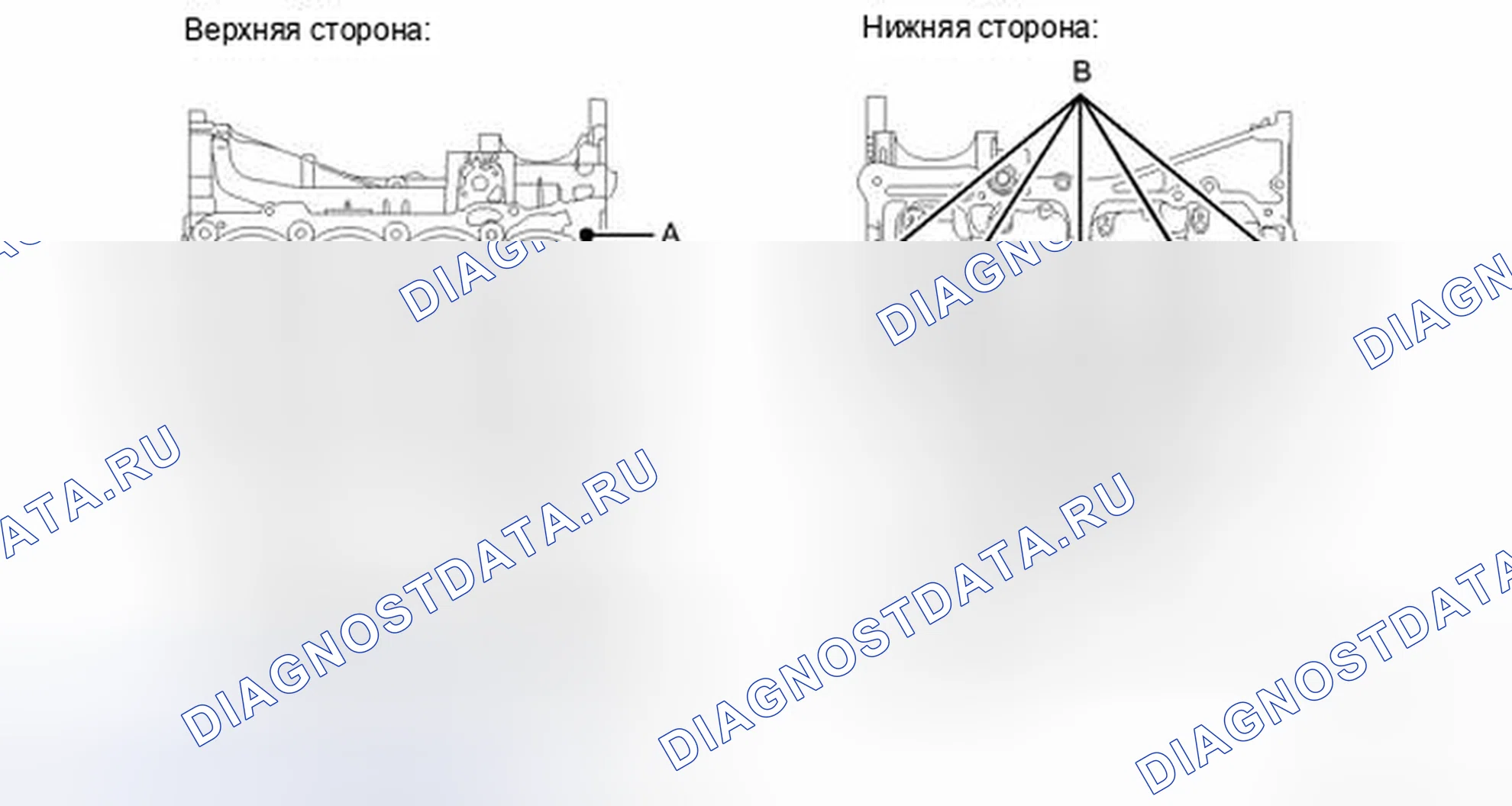 Рис. 746: ПОВТОРНАЯ СБОРКА. Toyota Corolla X рестайлинг