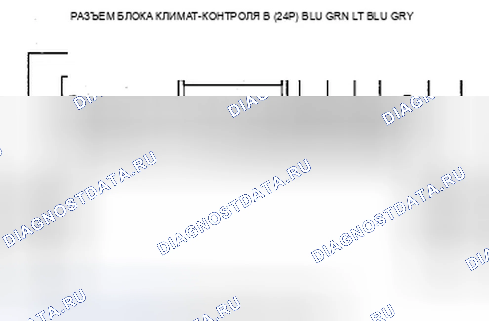 Рис. 60. Acura ZDX I