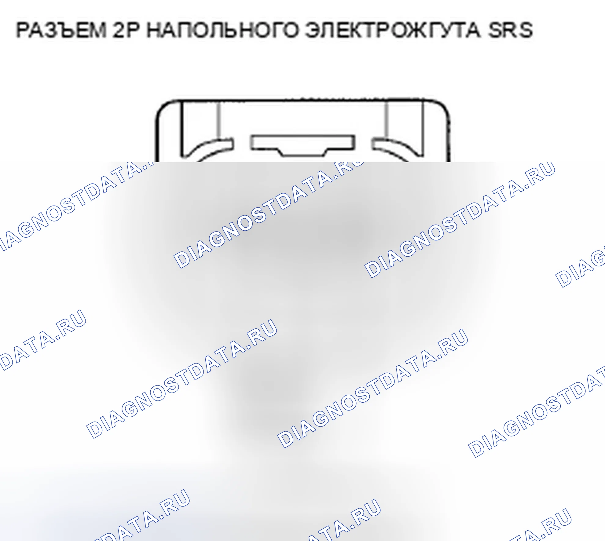 Рис. 374. Acura TSX II