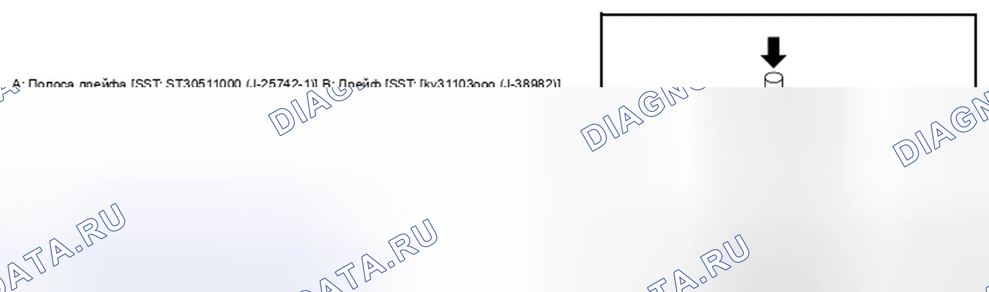 Рис. 64. Infiniti FX37 II рестайлинг