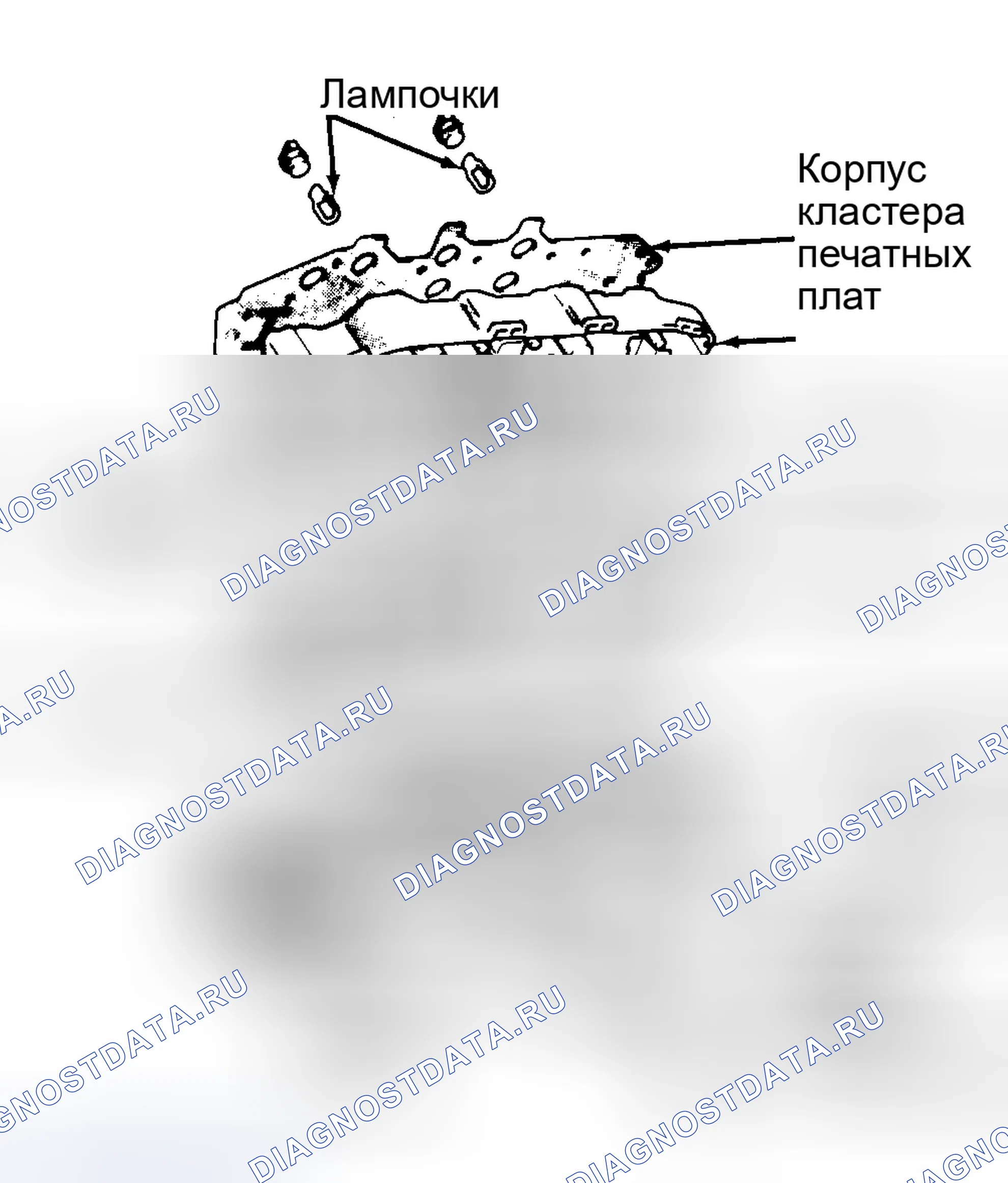 Рис. 38. Eagle Summit I