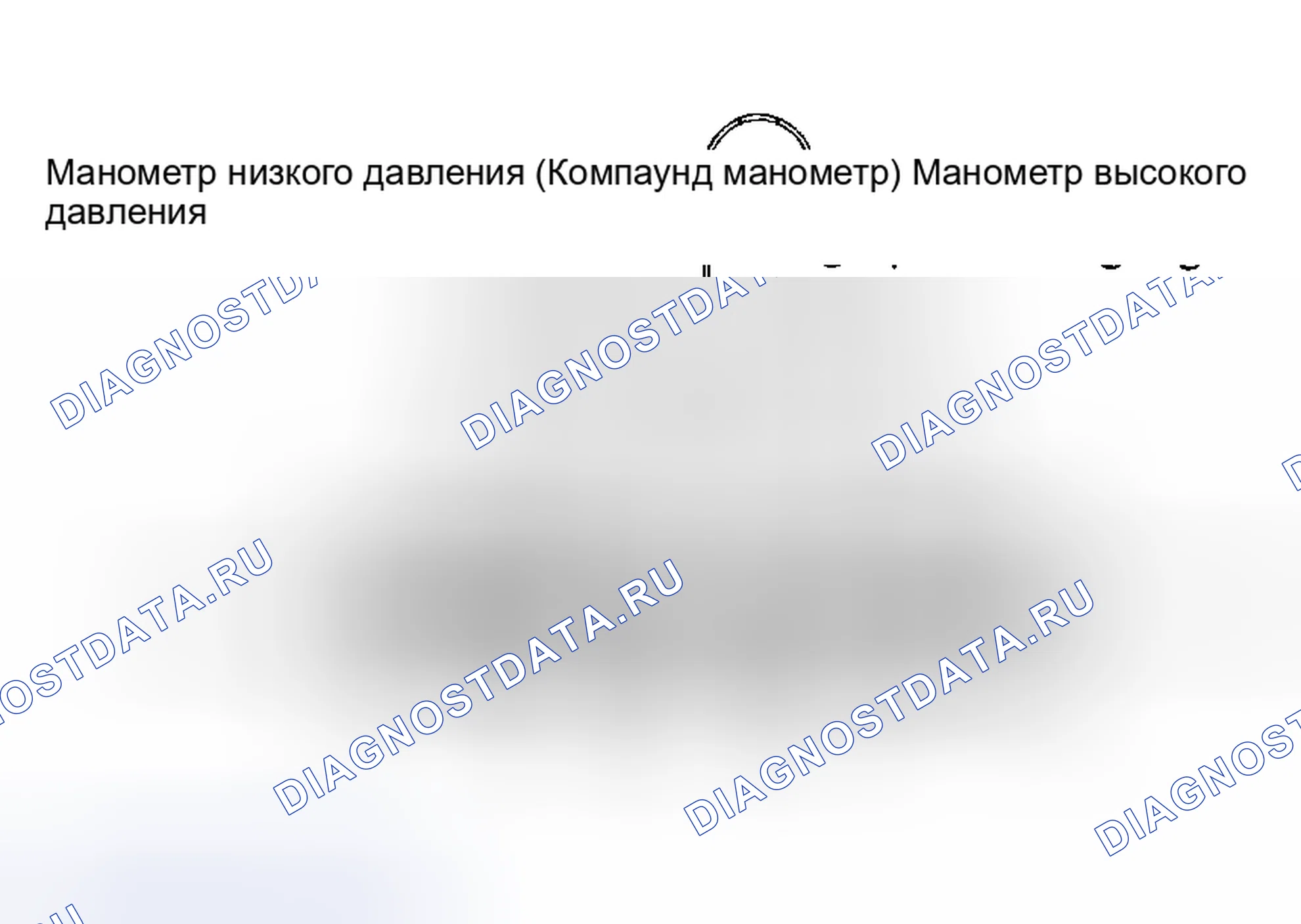 Рис. 4. Subaru Impreza GD/GC/GG рестайлинг