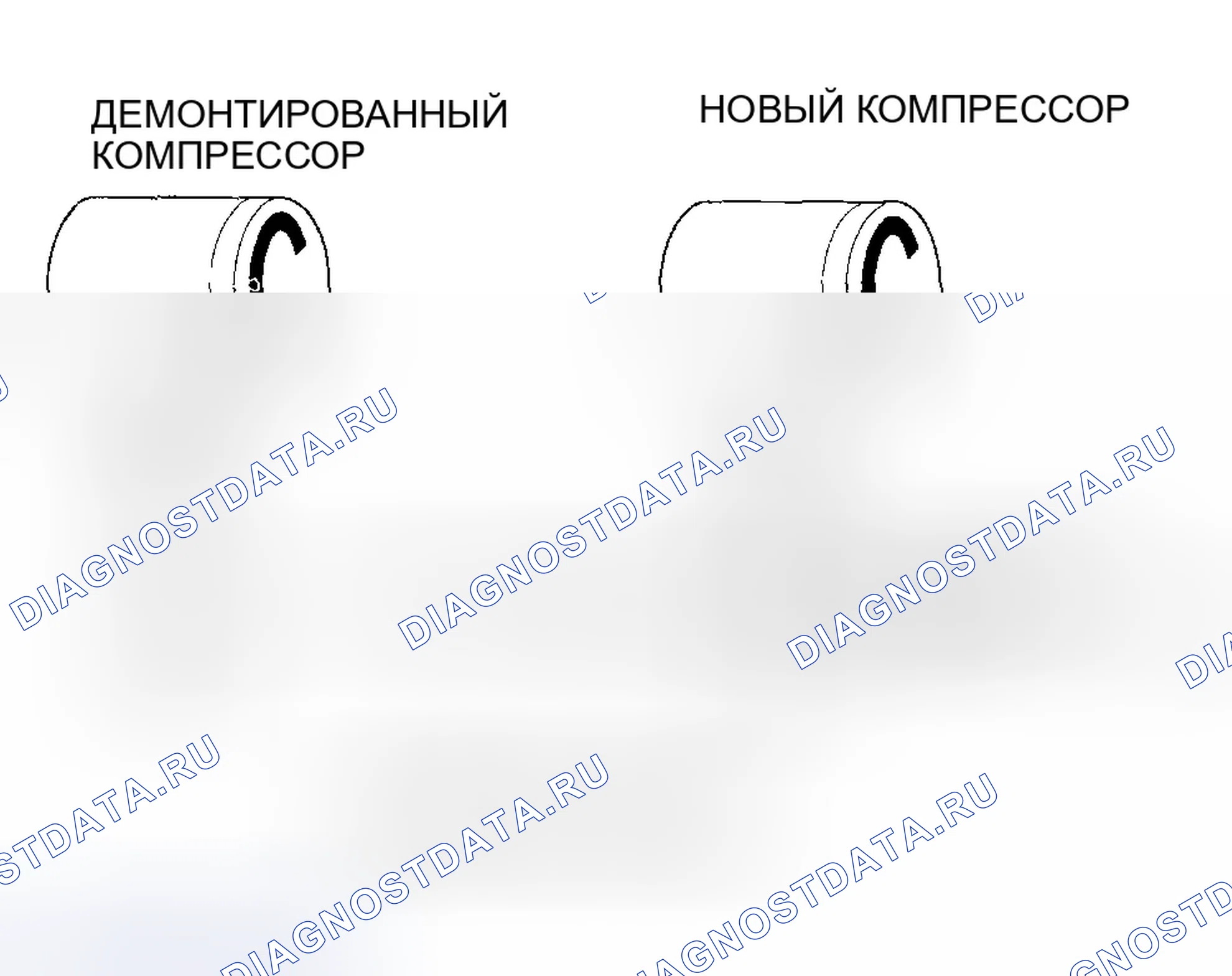 Рис. 341. Honda Civic VII рестайлинг
