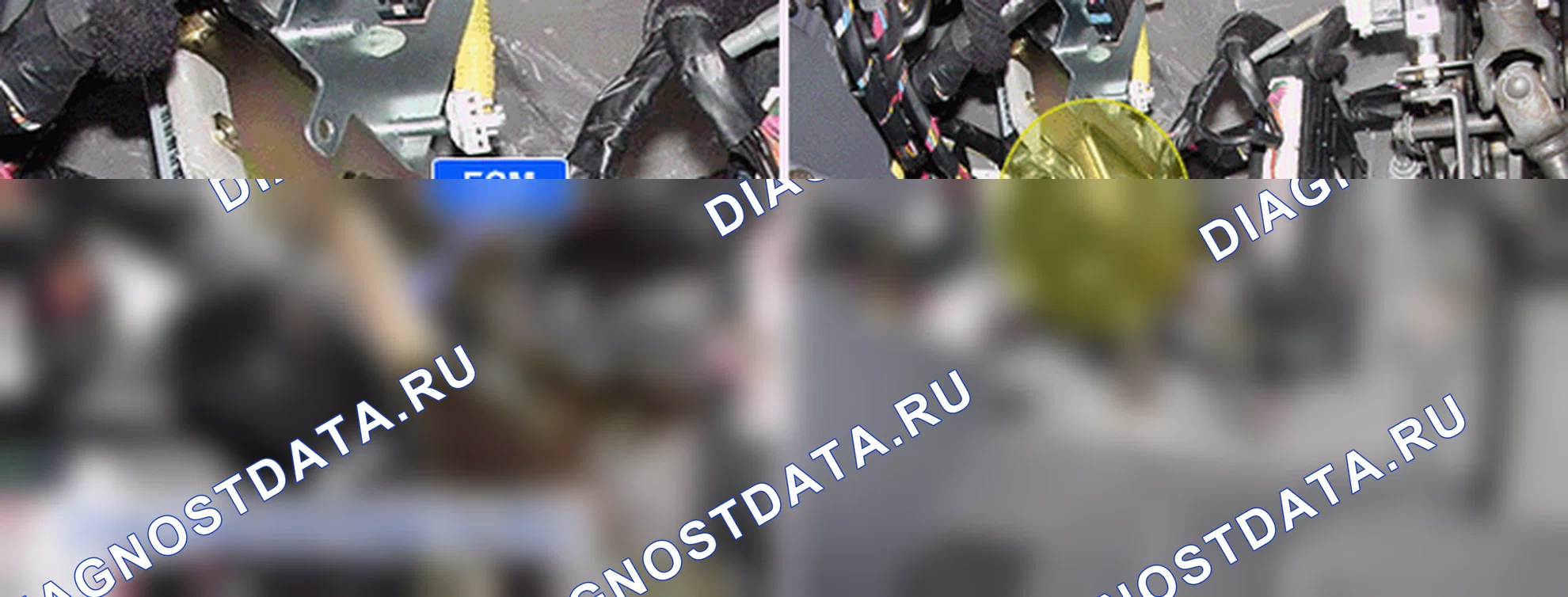 P0602: EEPROM - ошибка программирования. Kia Sportage KM