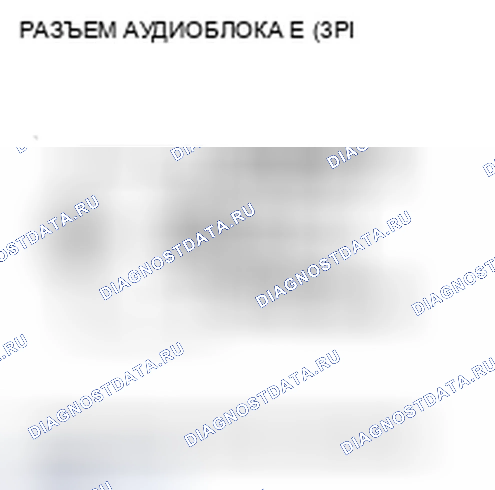 Рис. 107. Acura ZDX I