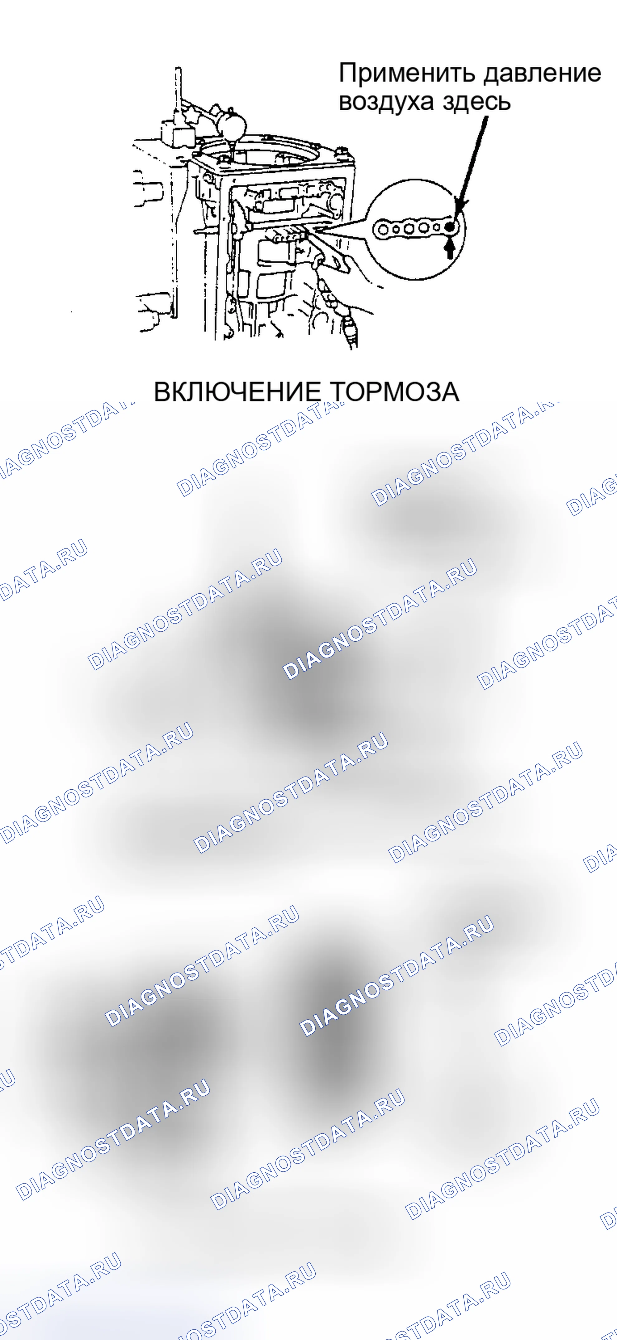 Рис. 192. Toyota Supra A70