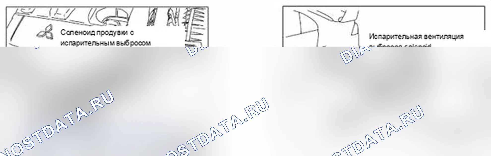 Рис. 16: Турбо. Mitsubishi Lancer Ralliart X рестайлинг