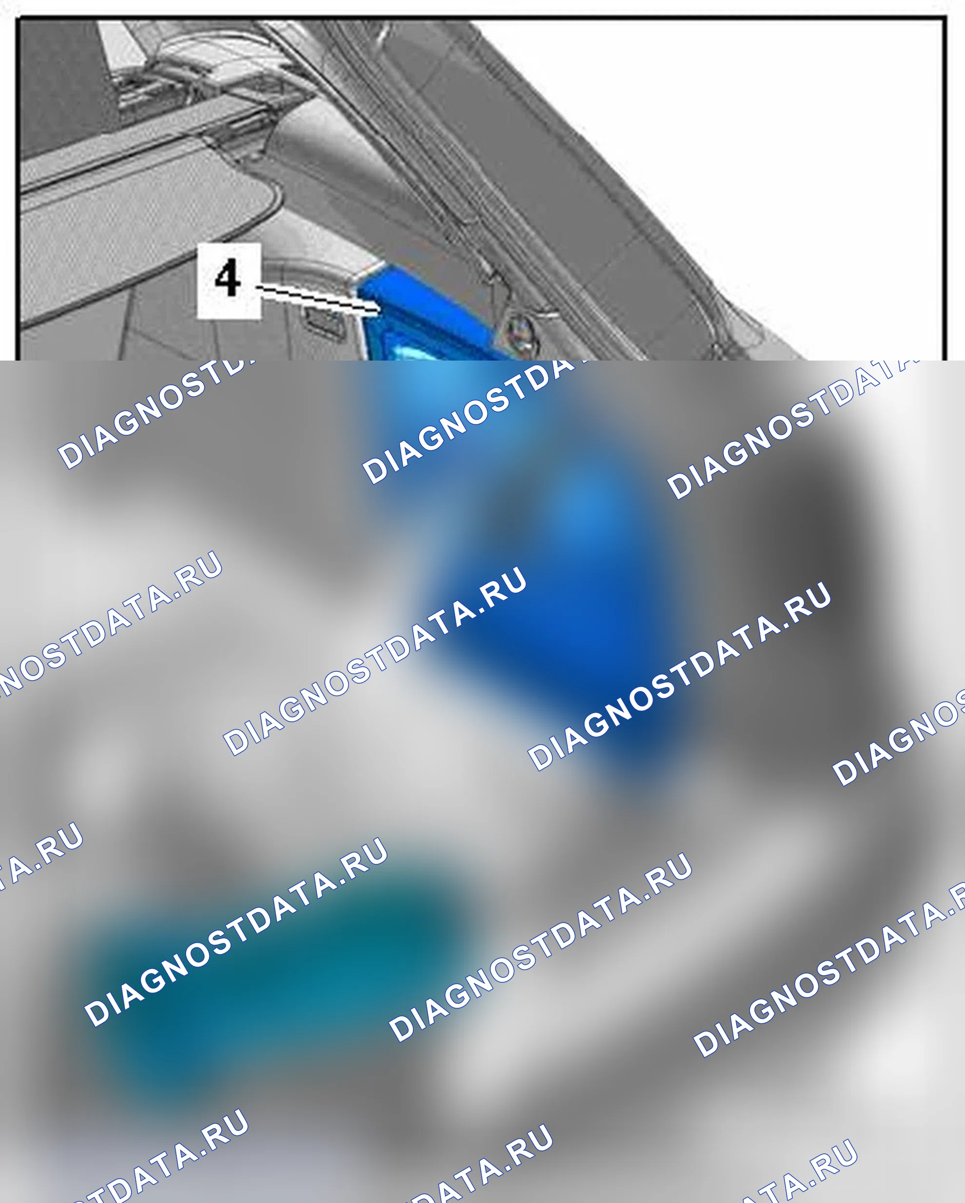 Рис. 51: РОЗЕТКА 12 В 3. Audi A4 B8