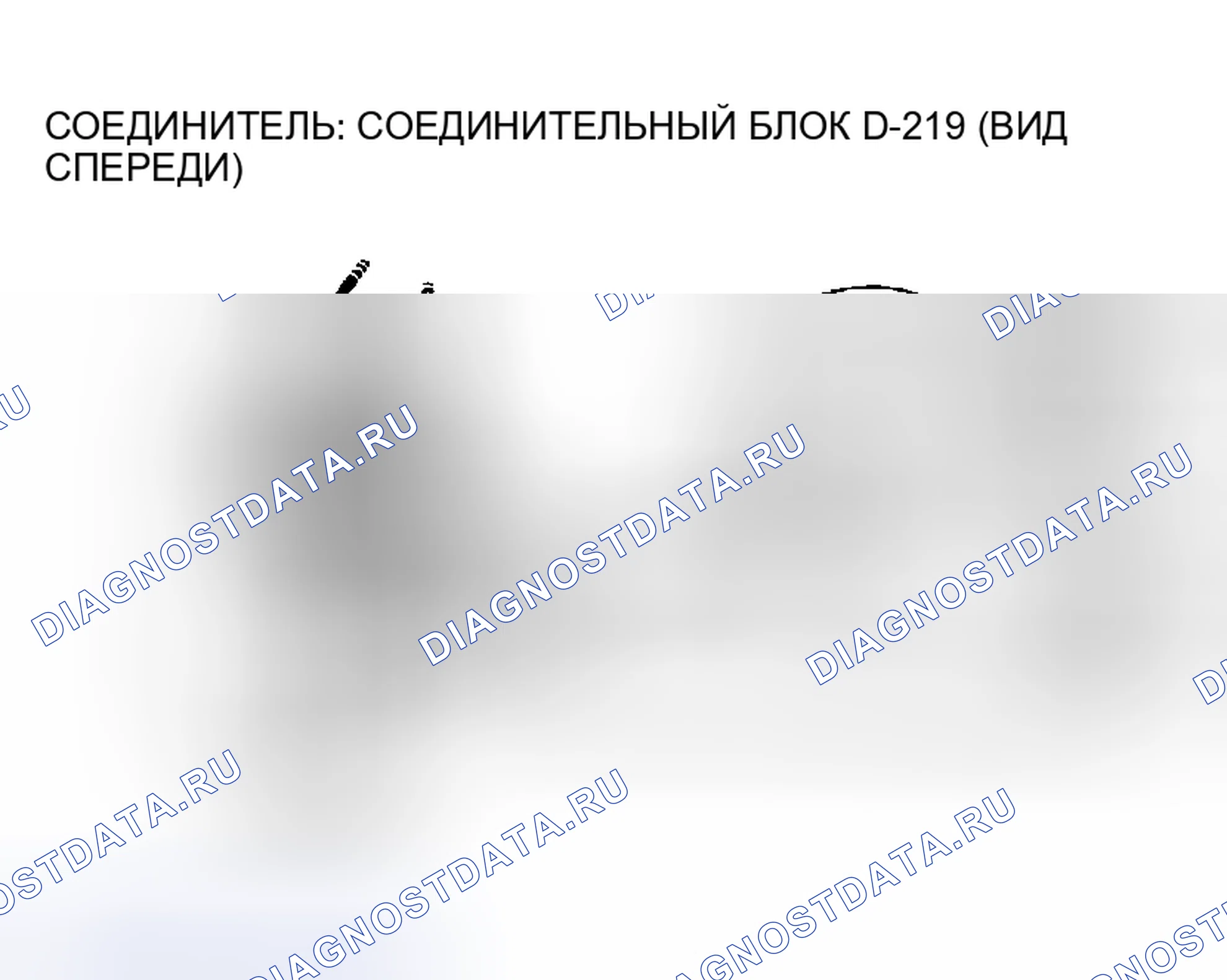 Рис. 173. Mitsubishi Montero III