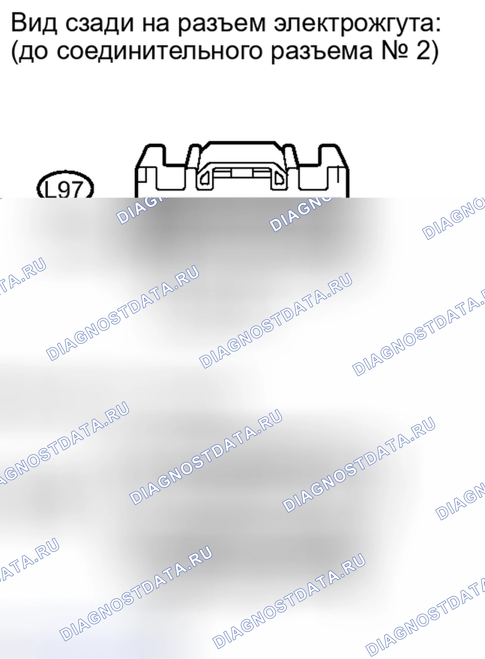 Рис. 391. Honda Accord IV