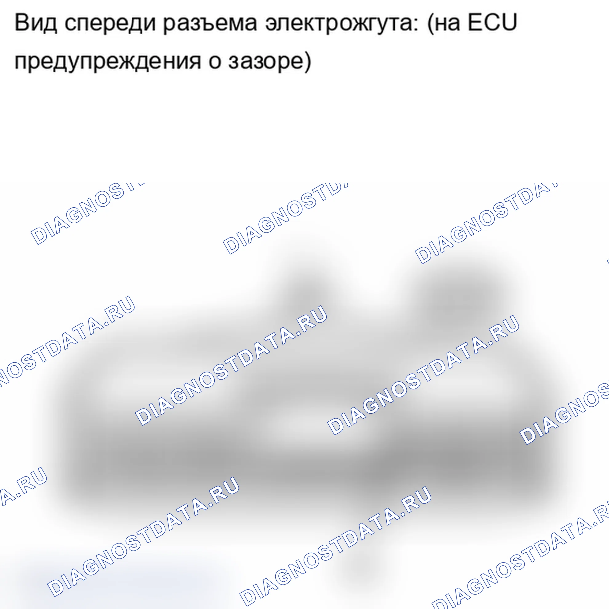 Рис. 57: ПОРЯДОК ВЫПОЛНЕНИЯ РАБОТ. Lexus IS F I