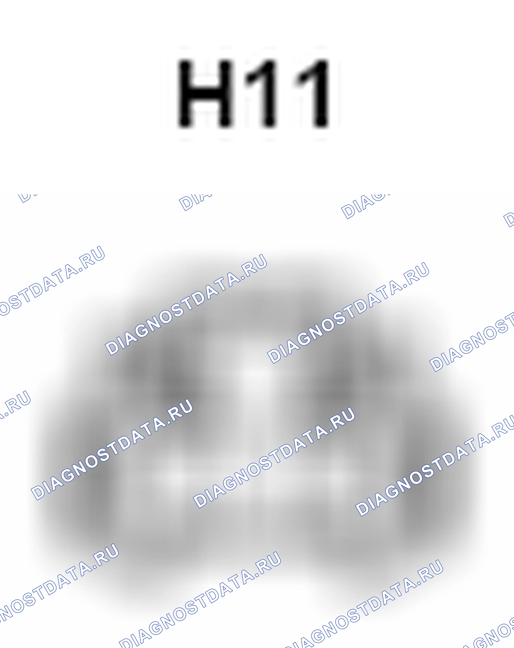 Рис. 530: Вид с торца разъема Lh передней двери в сборе (H11). Toyota Sienna III