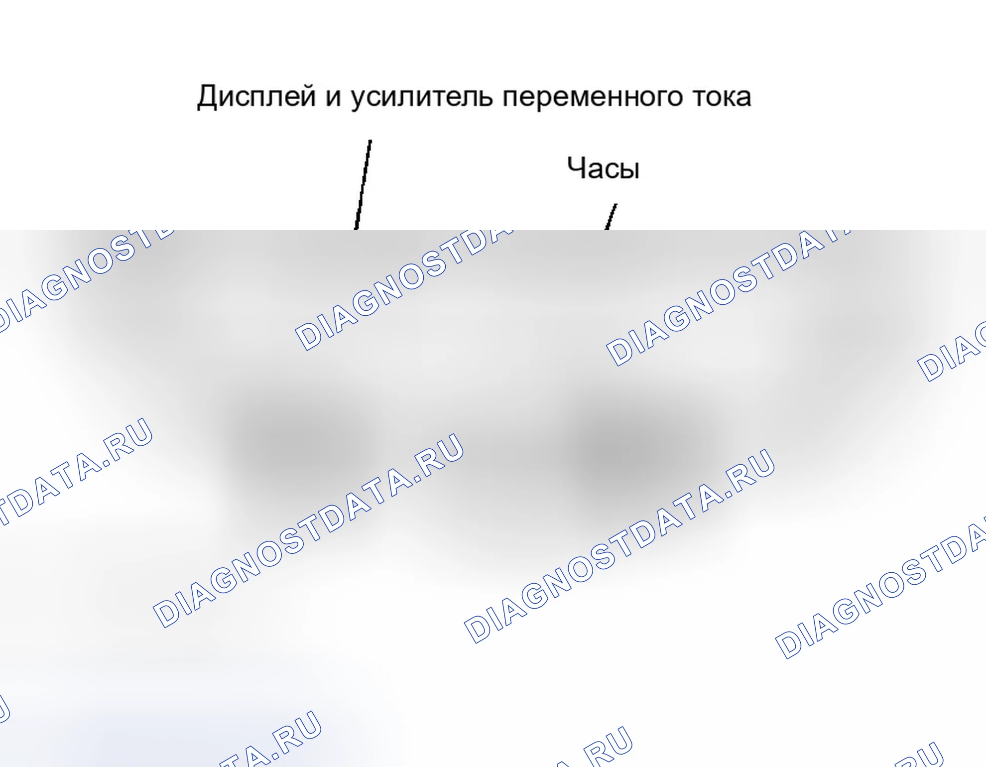 Рис. 21: ДЕМОНТАЖ. Infiniti G35 III