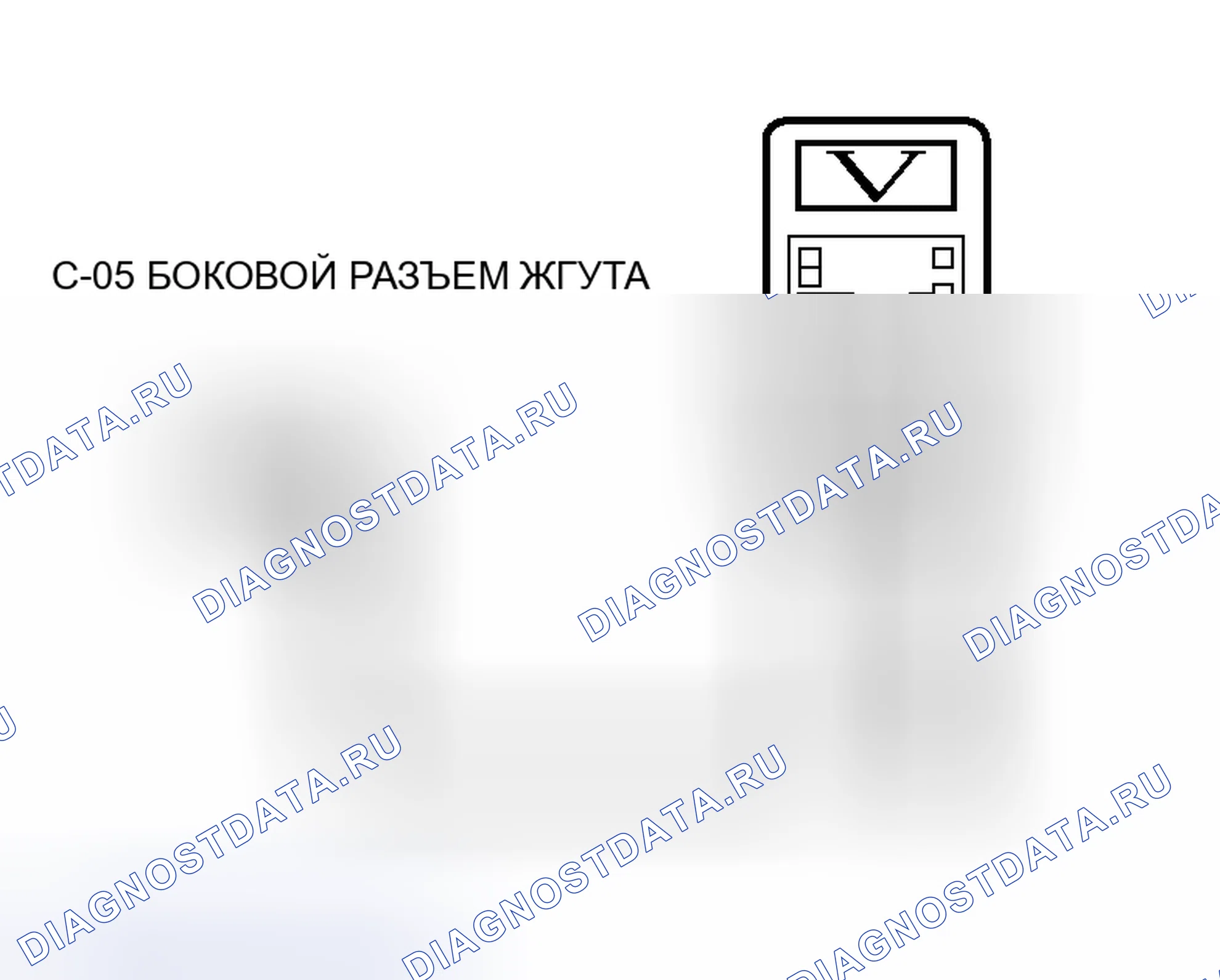 Рис. 253. Honda Fit Shuttle I