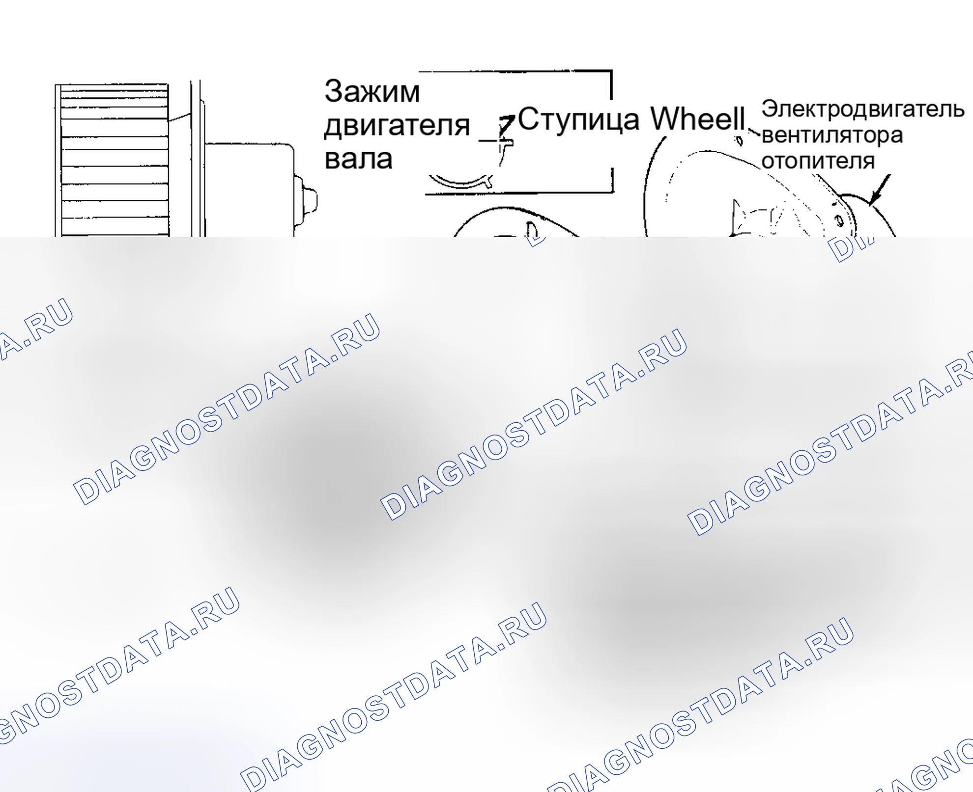 Рис. 2: Разнесенный вид двигателя воздуходувки и колесной сборки. Воздушная трубка двигателя воздуходувки цемента для ниппеля с клеем при установке.. Ford Bronco III
