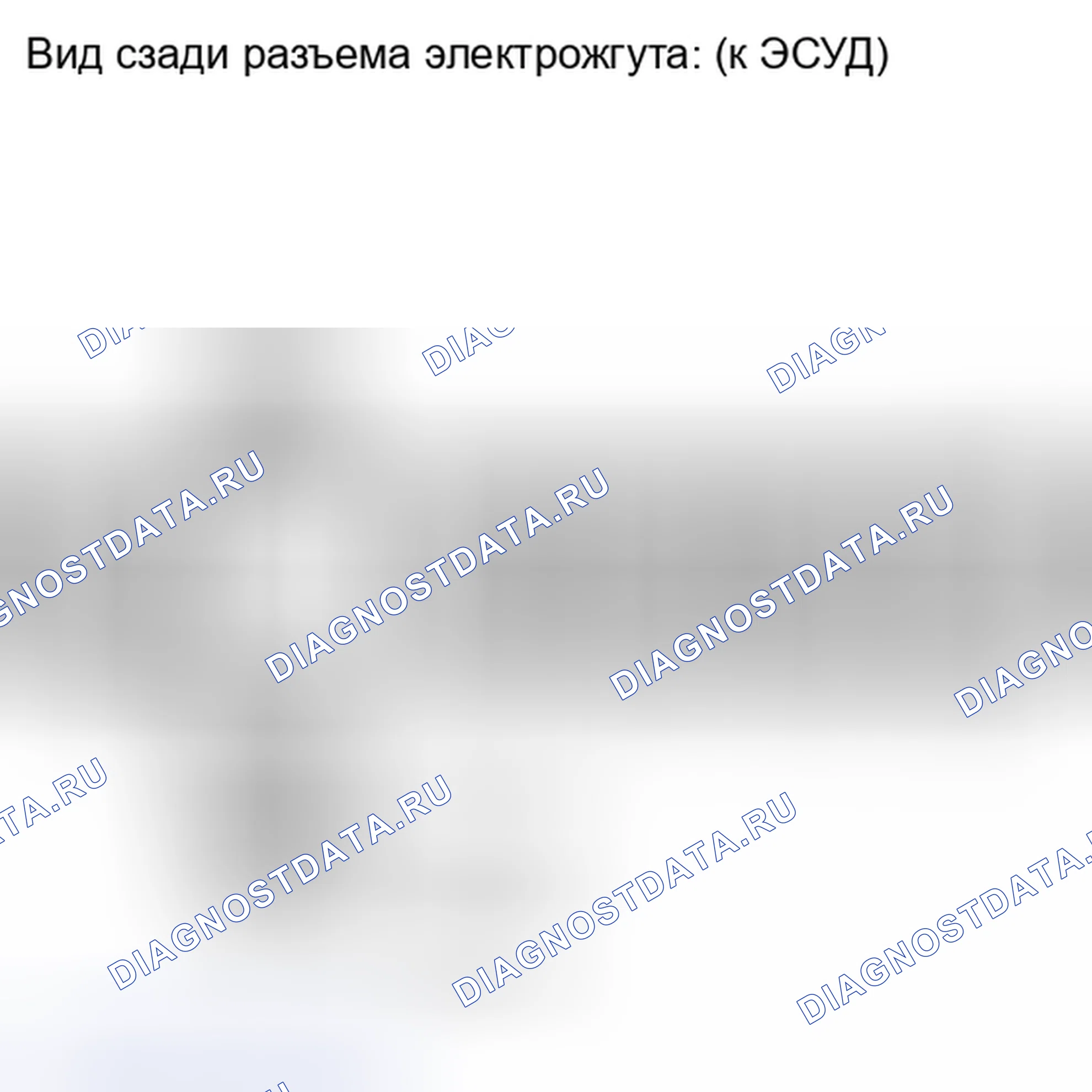 Рис. 1562. Toyota Highlander II рестайлинг