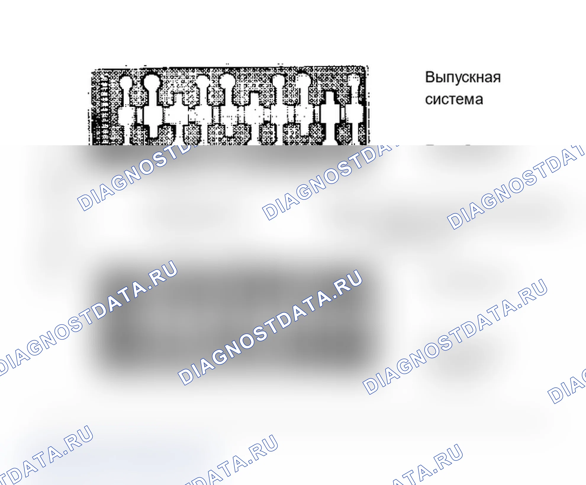 Рис. 9: РЕГУЛИРОВКА ЗАЗОРА КЛАПАНА. Volvo 780 I