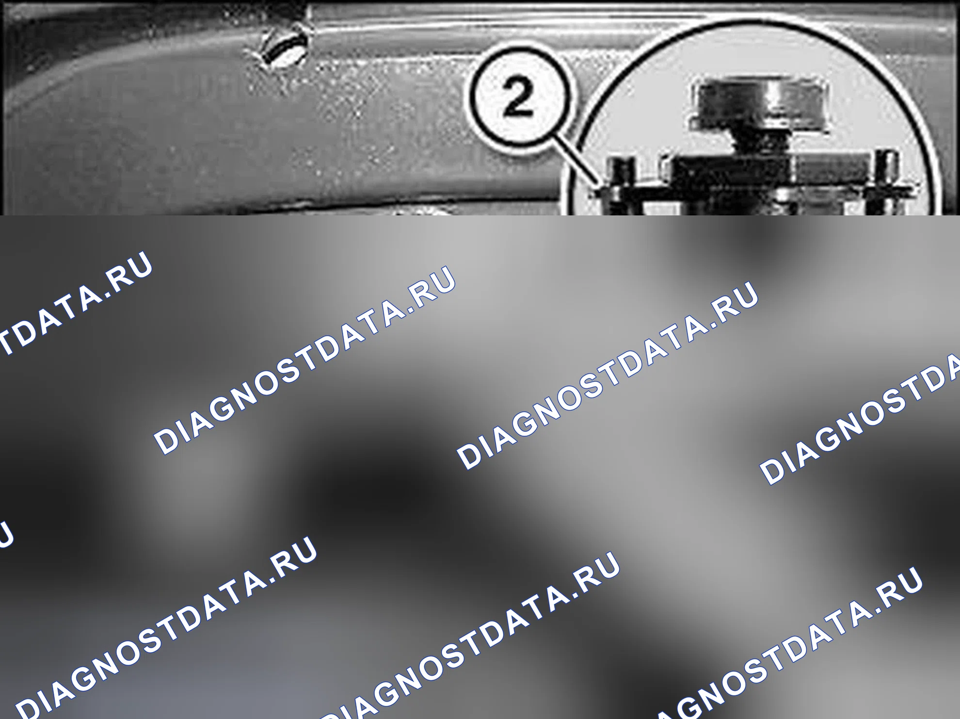Рис. 256: Ограничитель выхода рычага (1). BMW M6 E63/E64