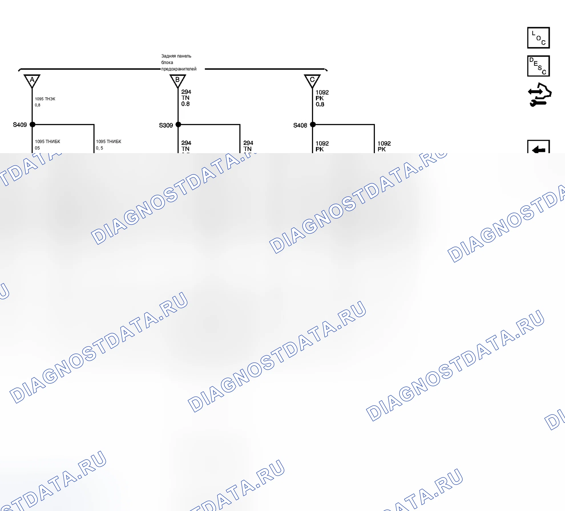 Рис. 2. Chevrolet RV Cutaway G3500 