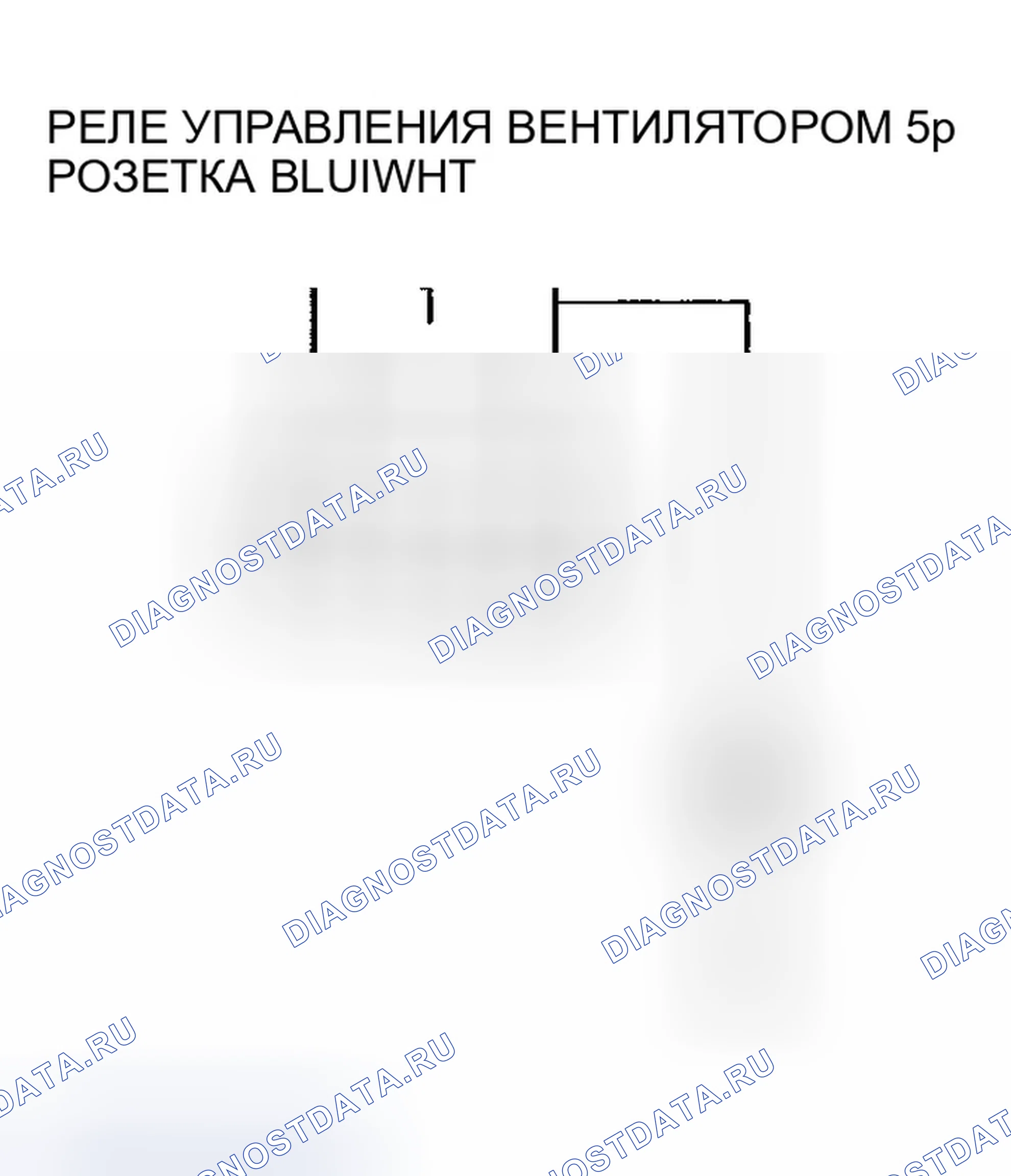 Рис. 61. Honda Insight ZE1