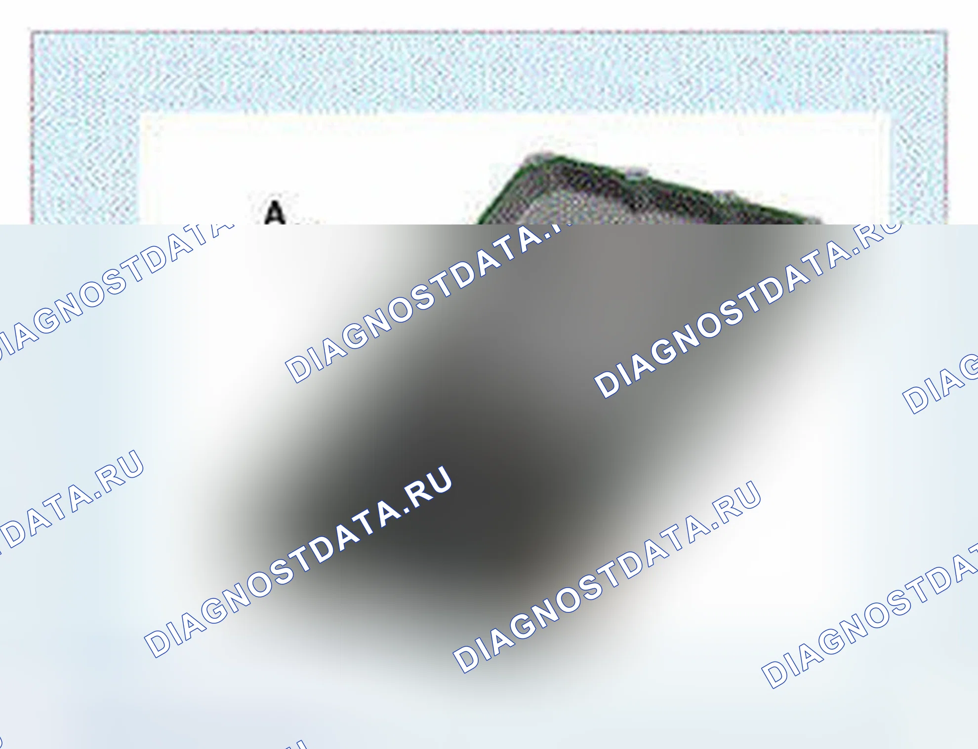Рис. 571. Hyundai Genesis I рестайлинг