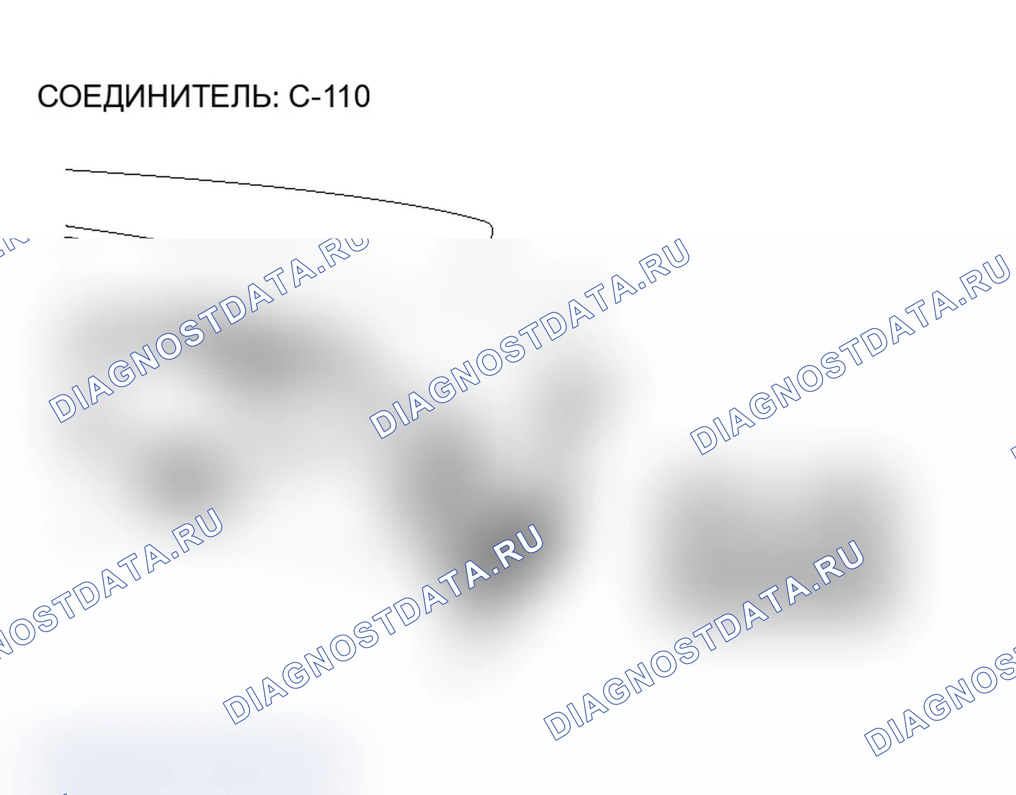 Рис. 370. Mitsubishi Lancer Evolution IX