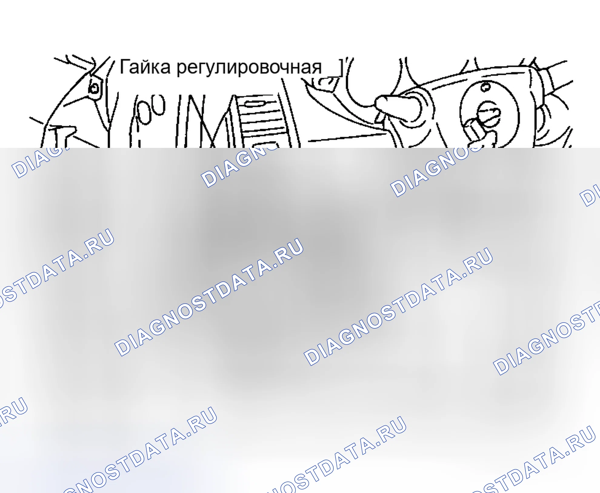Рис. 1. Honda Integra I
