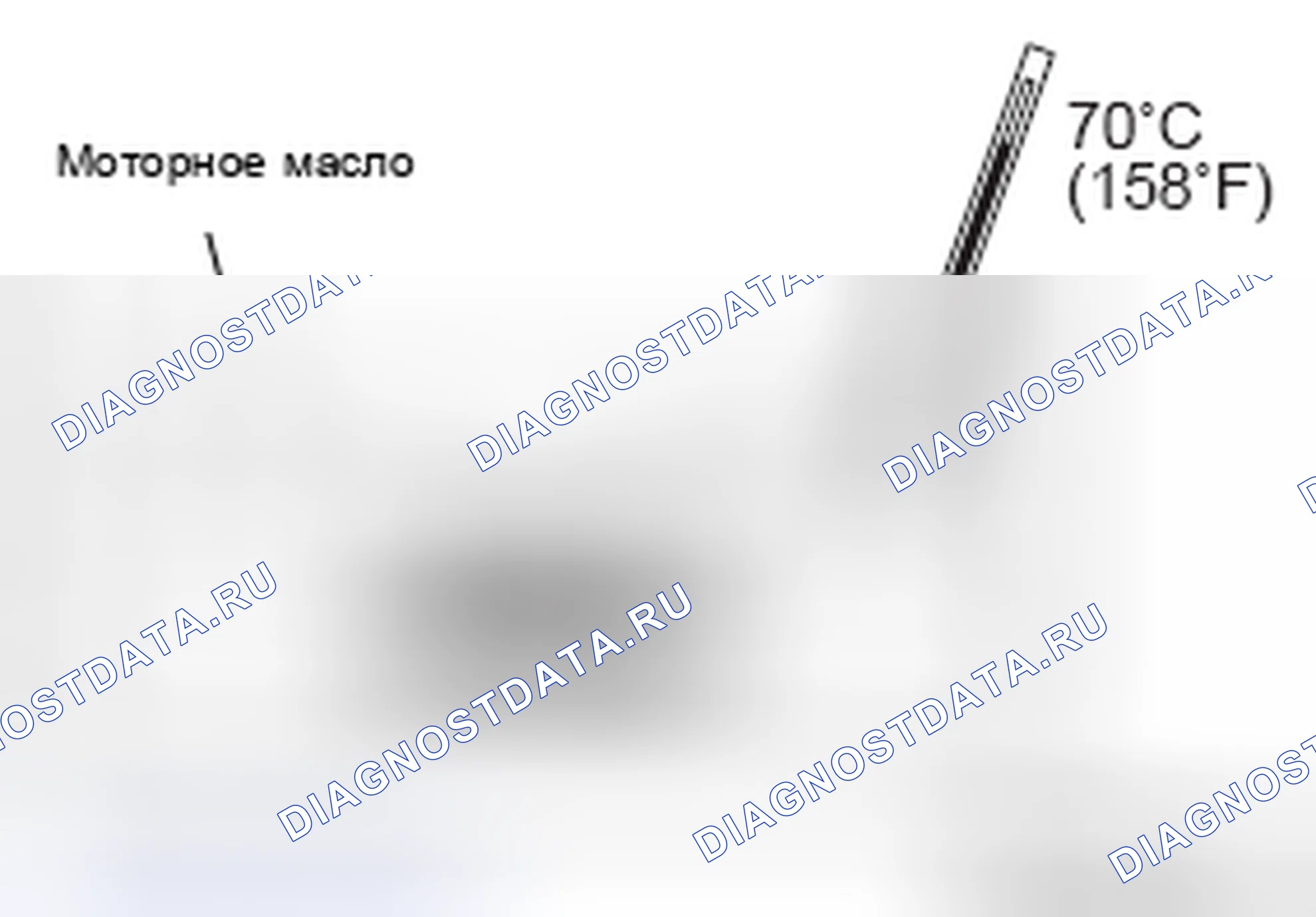Рис. 606. Mazda MX-5 NB