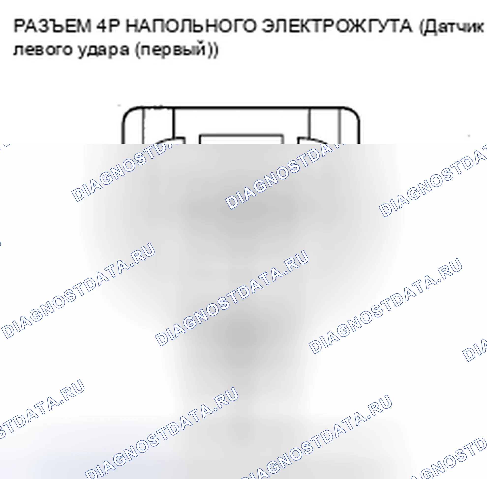 Рис. 96. Honda Insight ZE2 рестайлинг