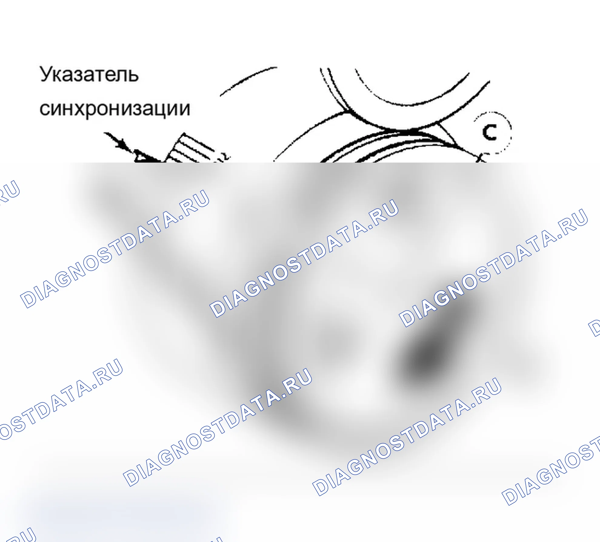 Рис. 45: РЕГУЛИРОВКА ЗАЗОРА КЛАПАНА. Ford Cab & Chassis Ranger 
