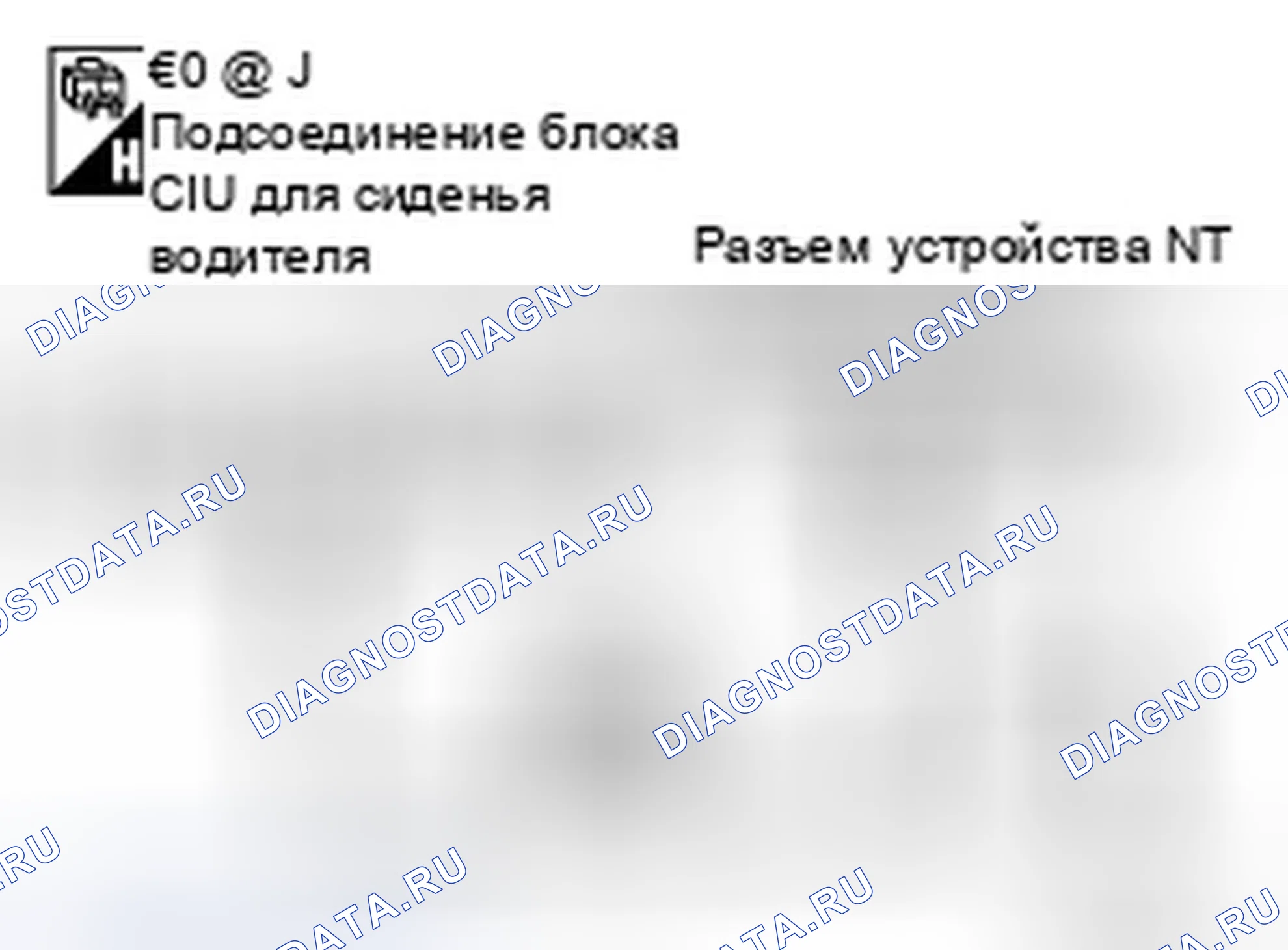 Рис. 138. Infiniti FX45 I рестайлинг