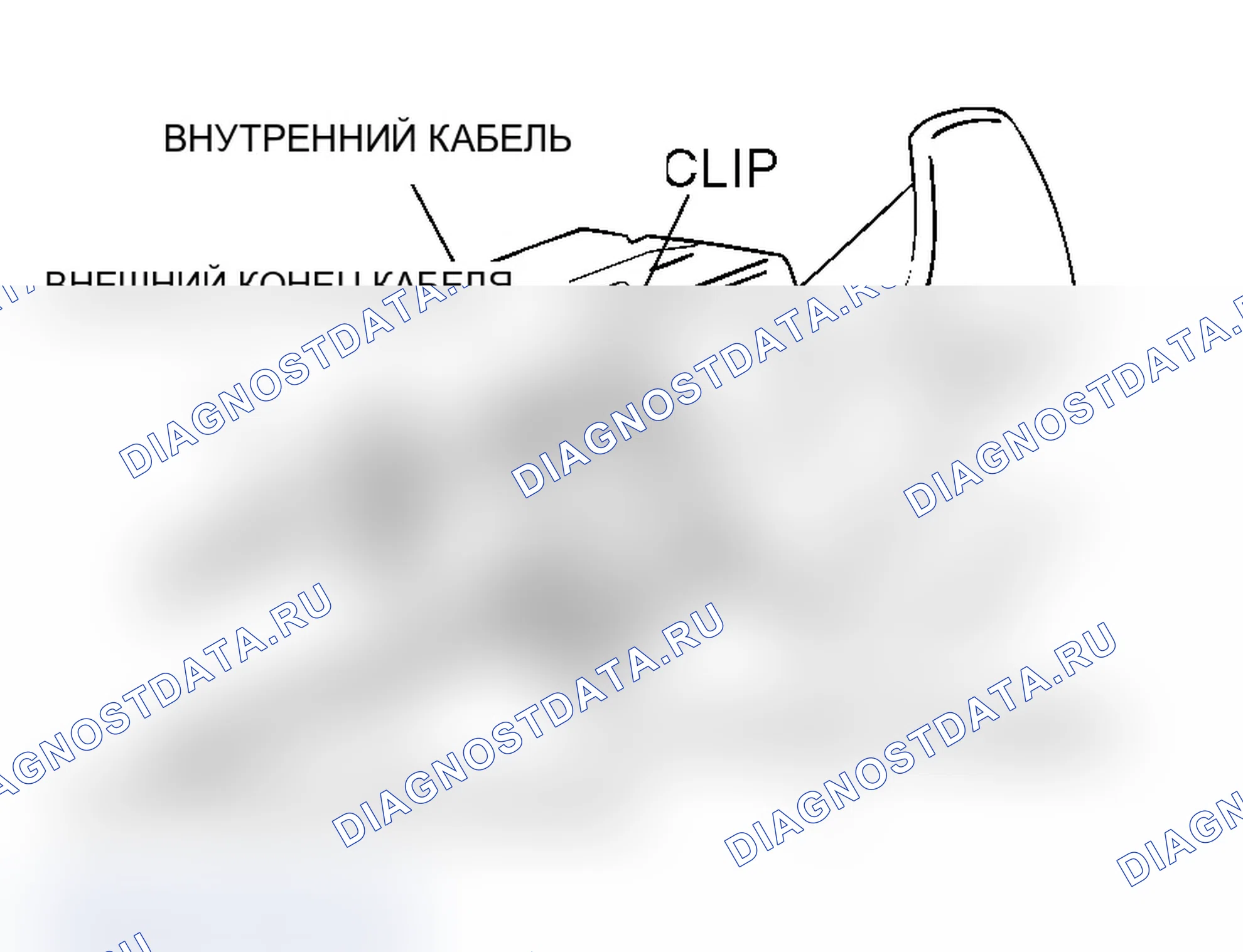 Рис. 183: >> C <<УСТАНОВКА ВНУТРЕННЕЙ РУЧКИ ДВЕРИ. Mitsubishi Lancer Ralliart IX рестайлинг