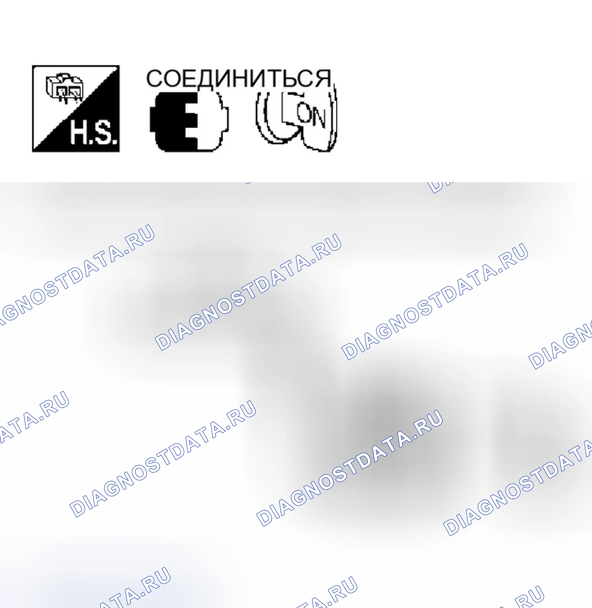 Рис. 13. Infiniti M45 II