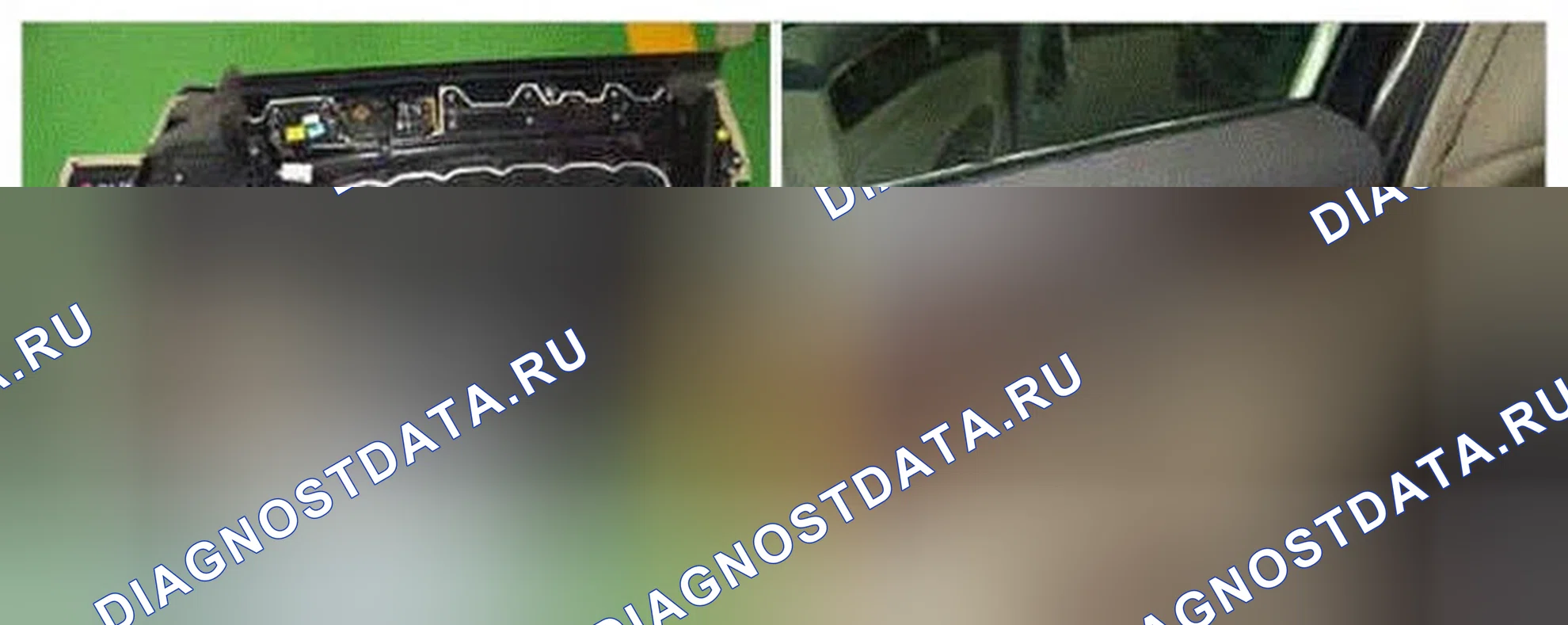 Рис. 290: Расположение компонентов. Hyundai Genesis I рестайлинг