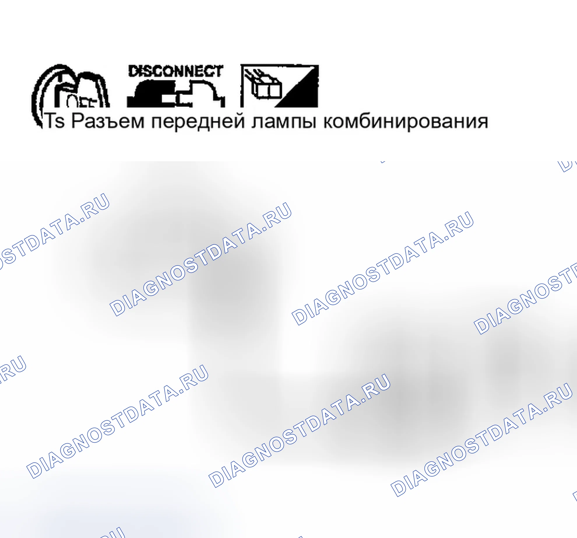 Рис. 287. Infiniti G35 III