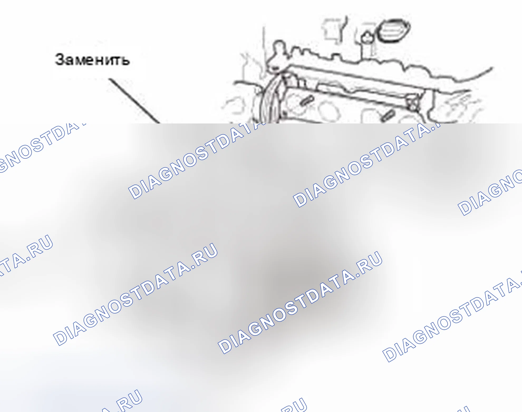 Рис. 96. Honda CR-V IV