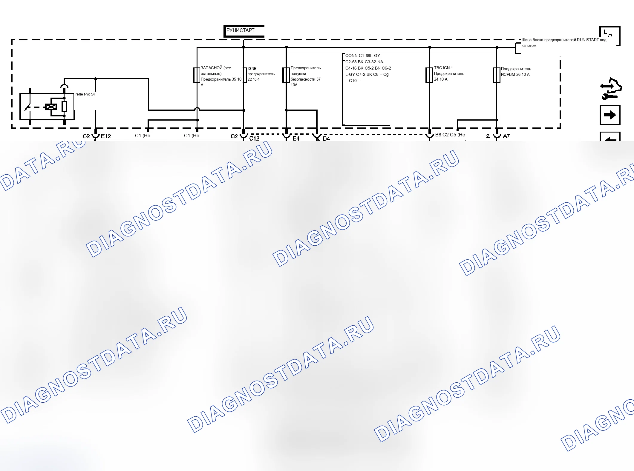 Рис. 69. Chevrolet RV Cutaway G3500 