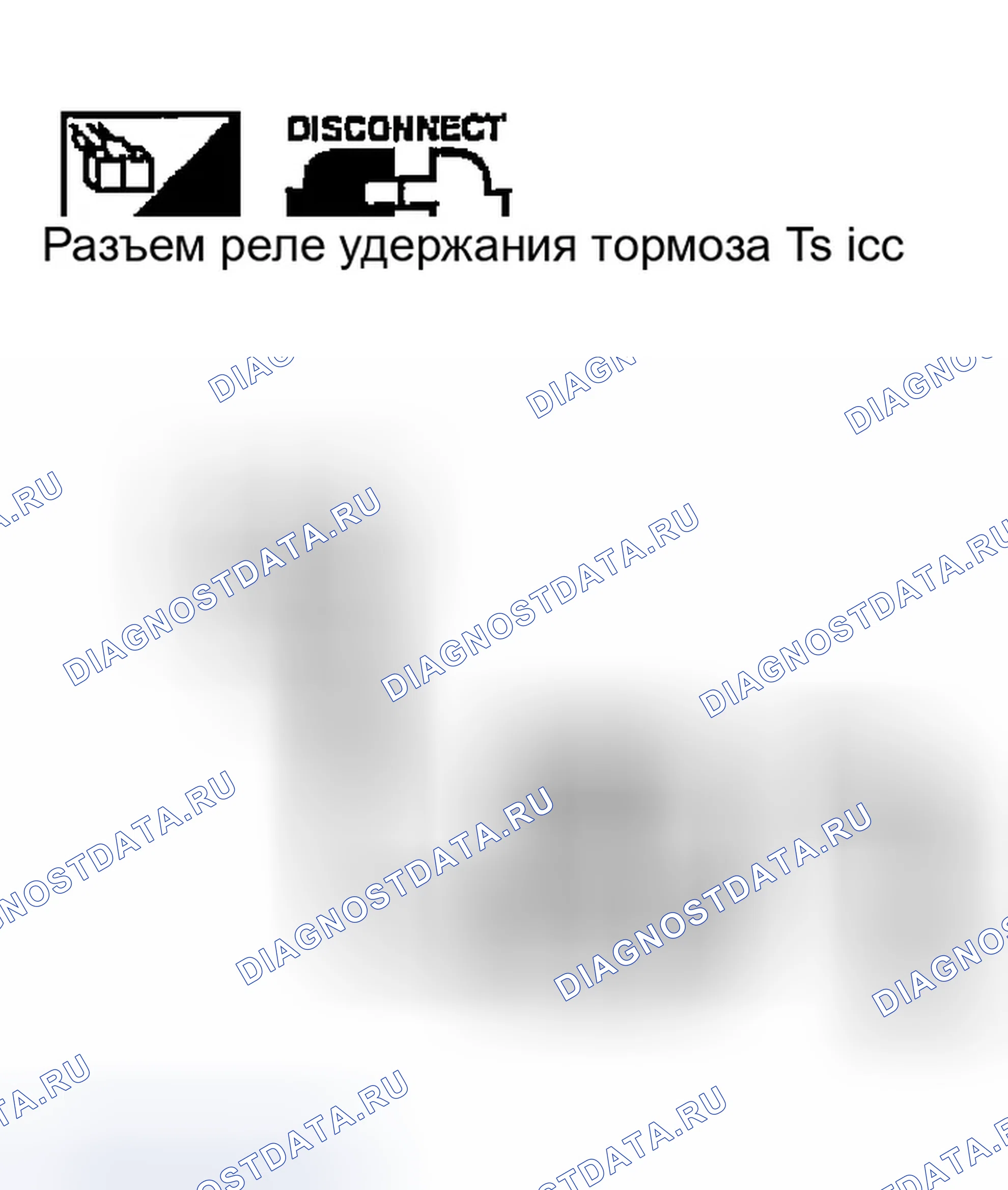 Рис. 152. Infiniti M45 II