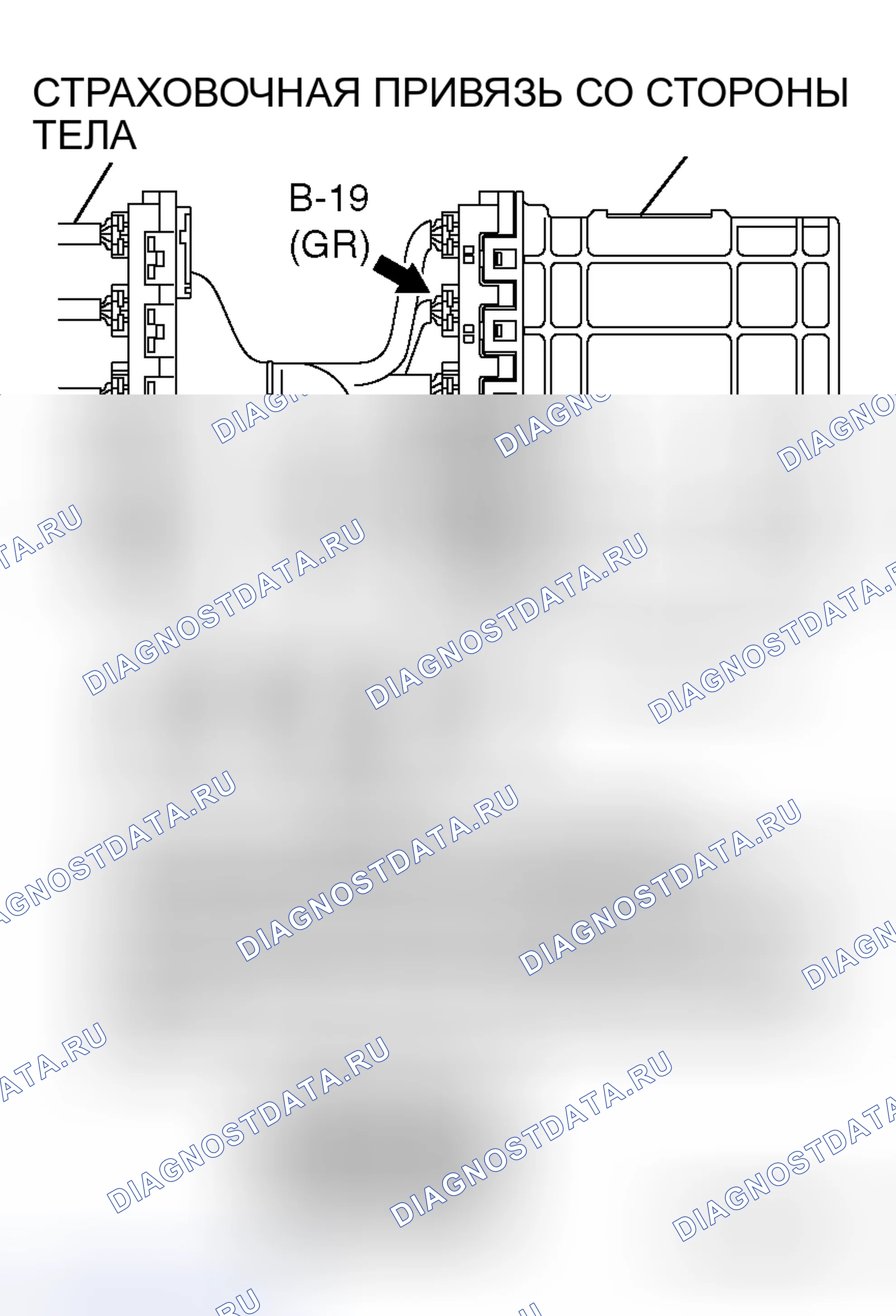 Рис. 183. Honda Fit Shuttle I