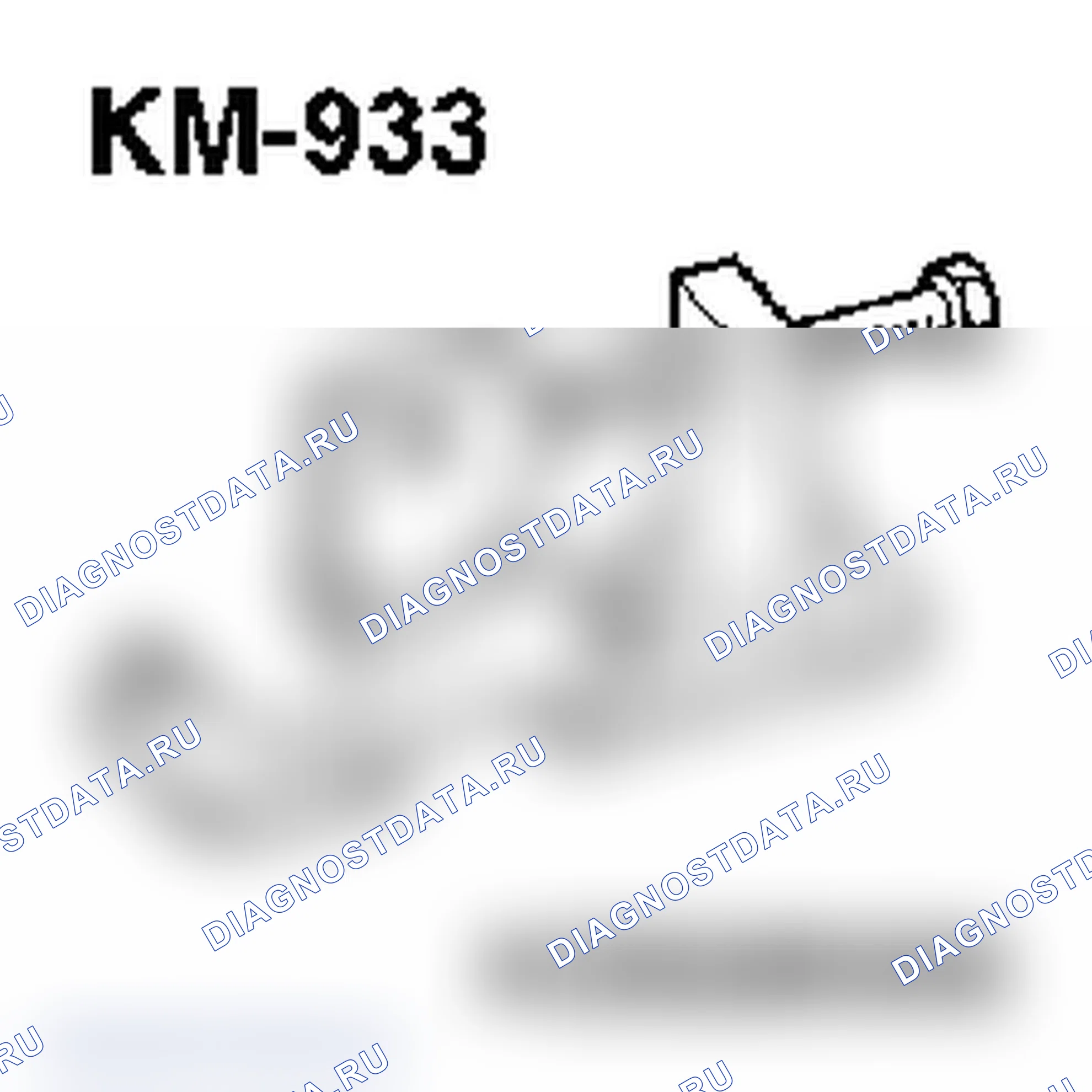 Специальные инструменты - Y 20 DTH, Y 22 DTR. Opel Vectra C