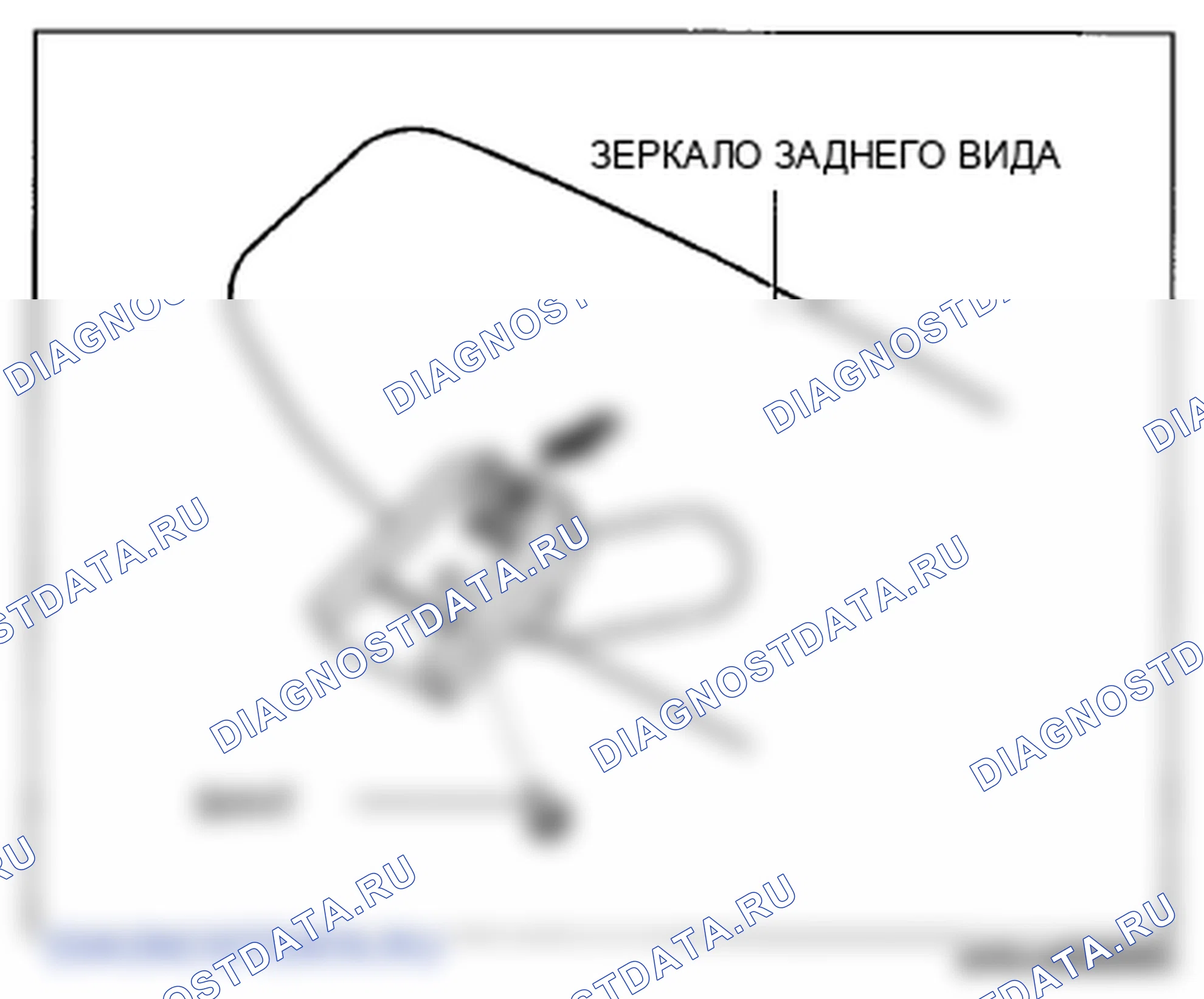 Рис. 72. Mazda 6 GH рестайлинг