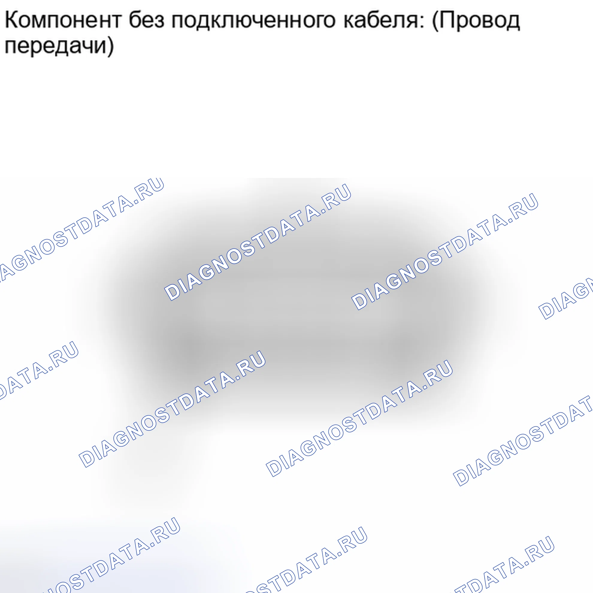 Рис. 2246: ПОРЯДОК ВЫПОЛНЕНИЯ РАБОТ. Toyota Tundra II