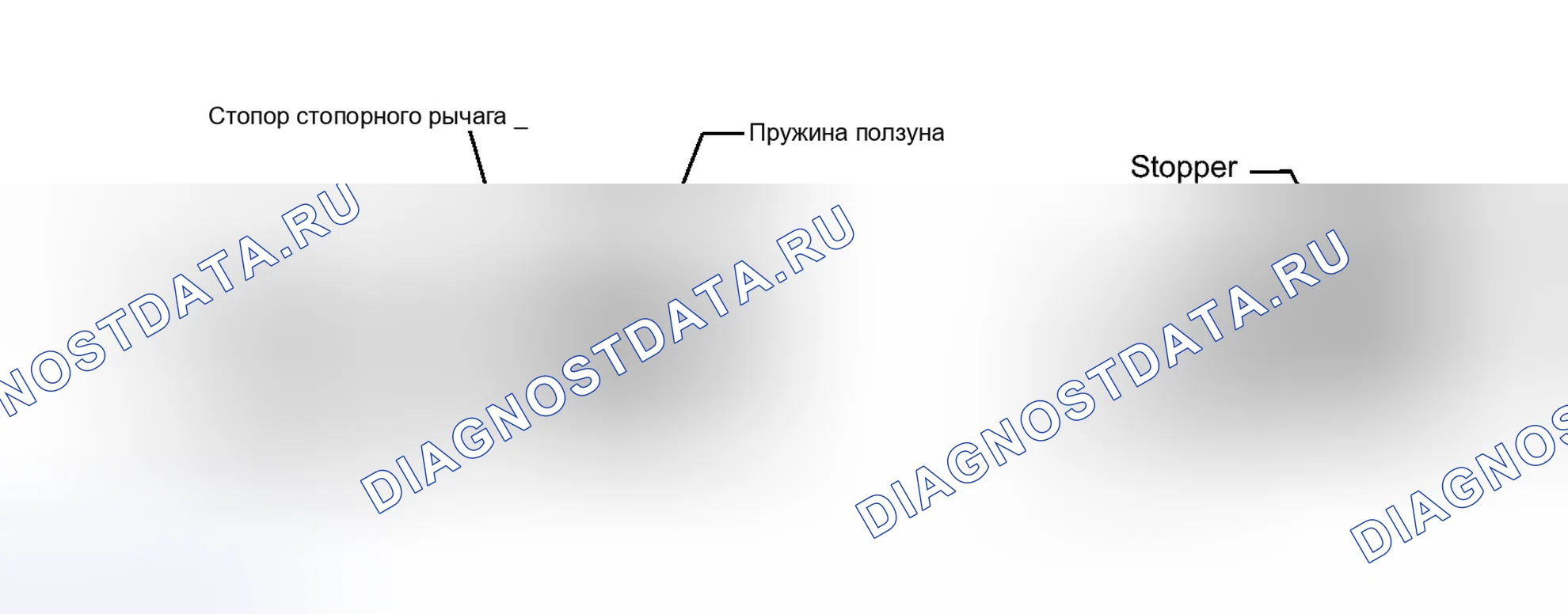 Рис. 199. Scion tC II рестайлинг