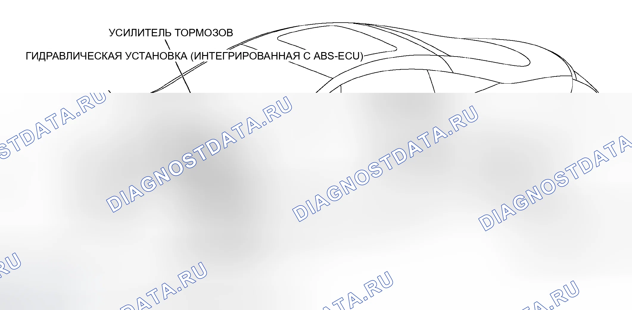 Рис. 33. Honda Fit Aria I