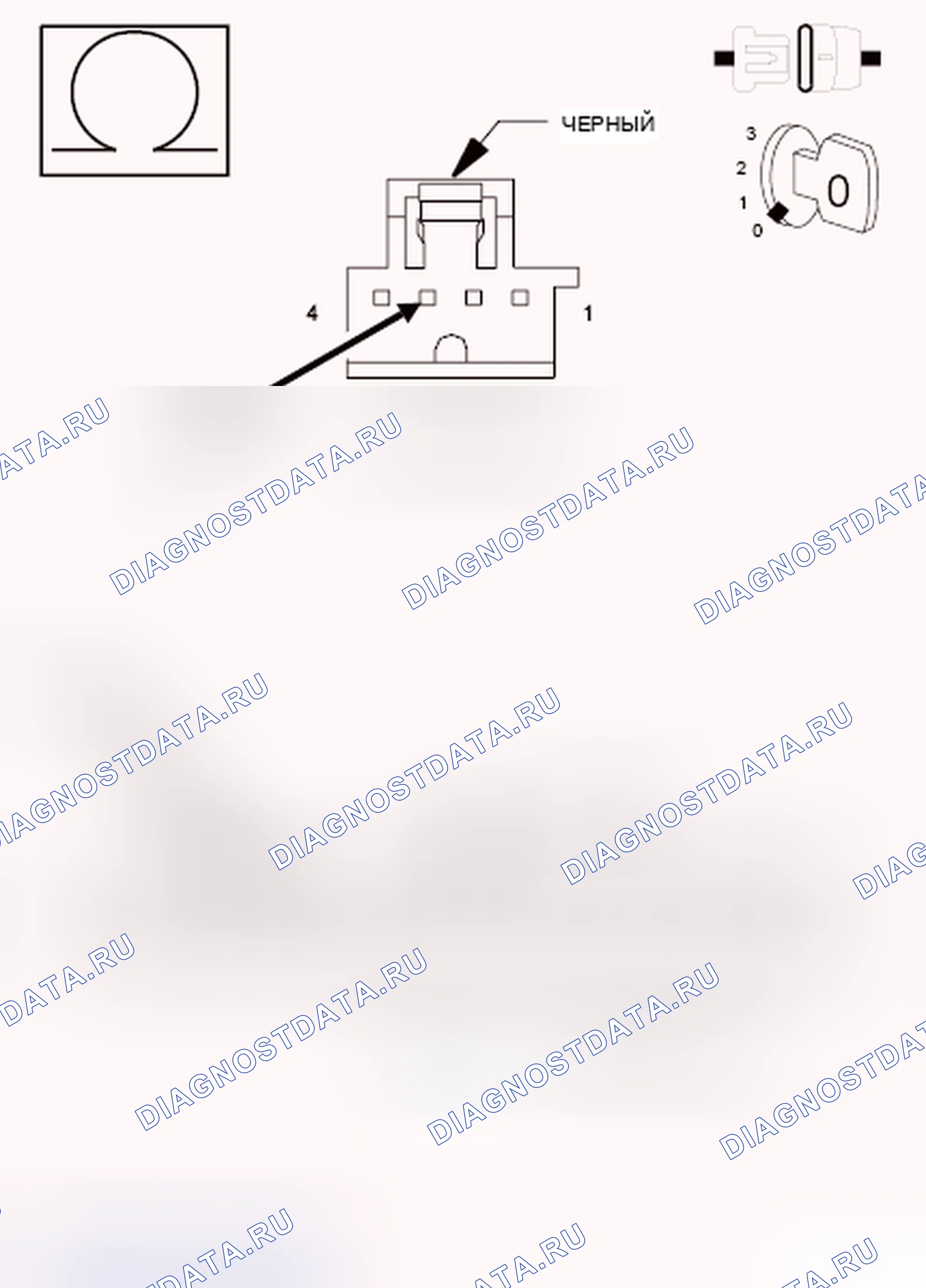 Рис. 151. Dodge Grand Caravan V