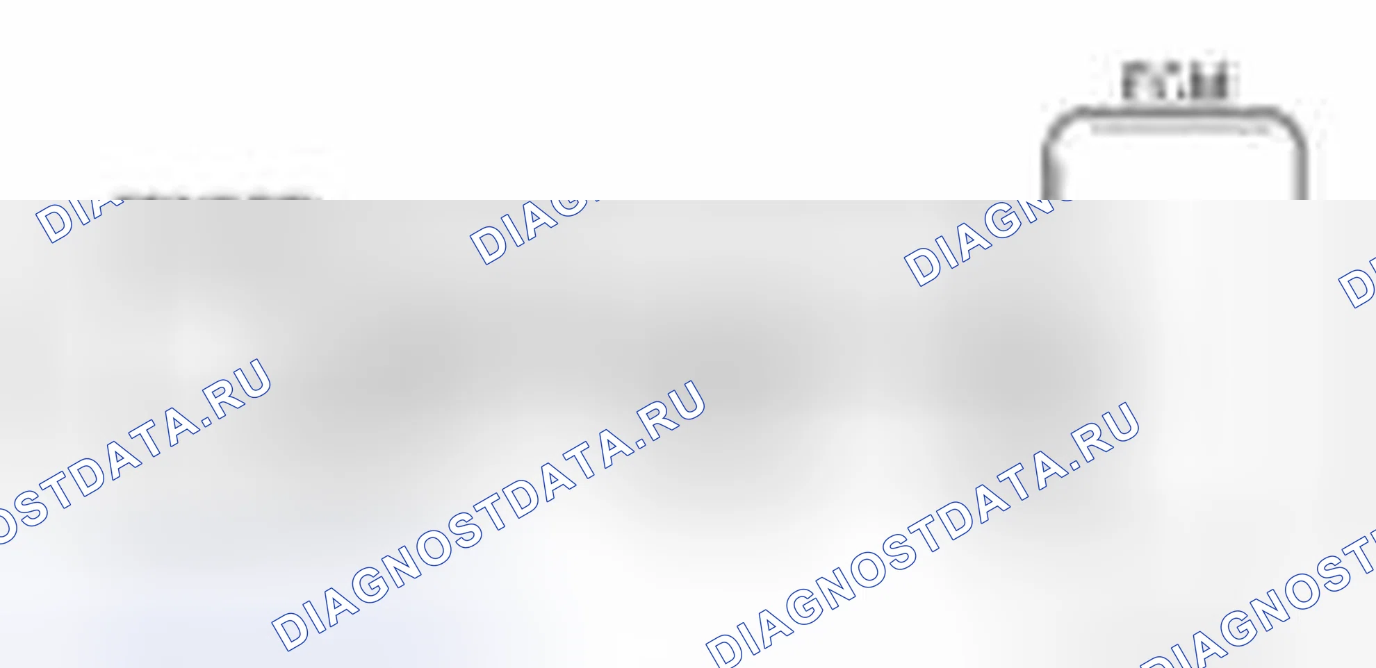 Рис. 13. Geely Vision X3 Pro I