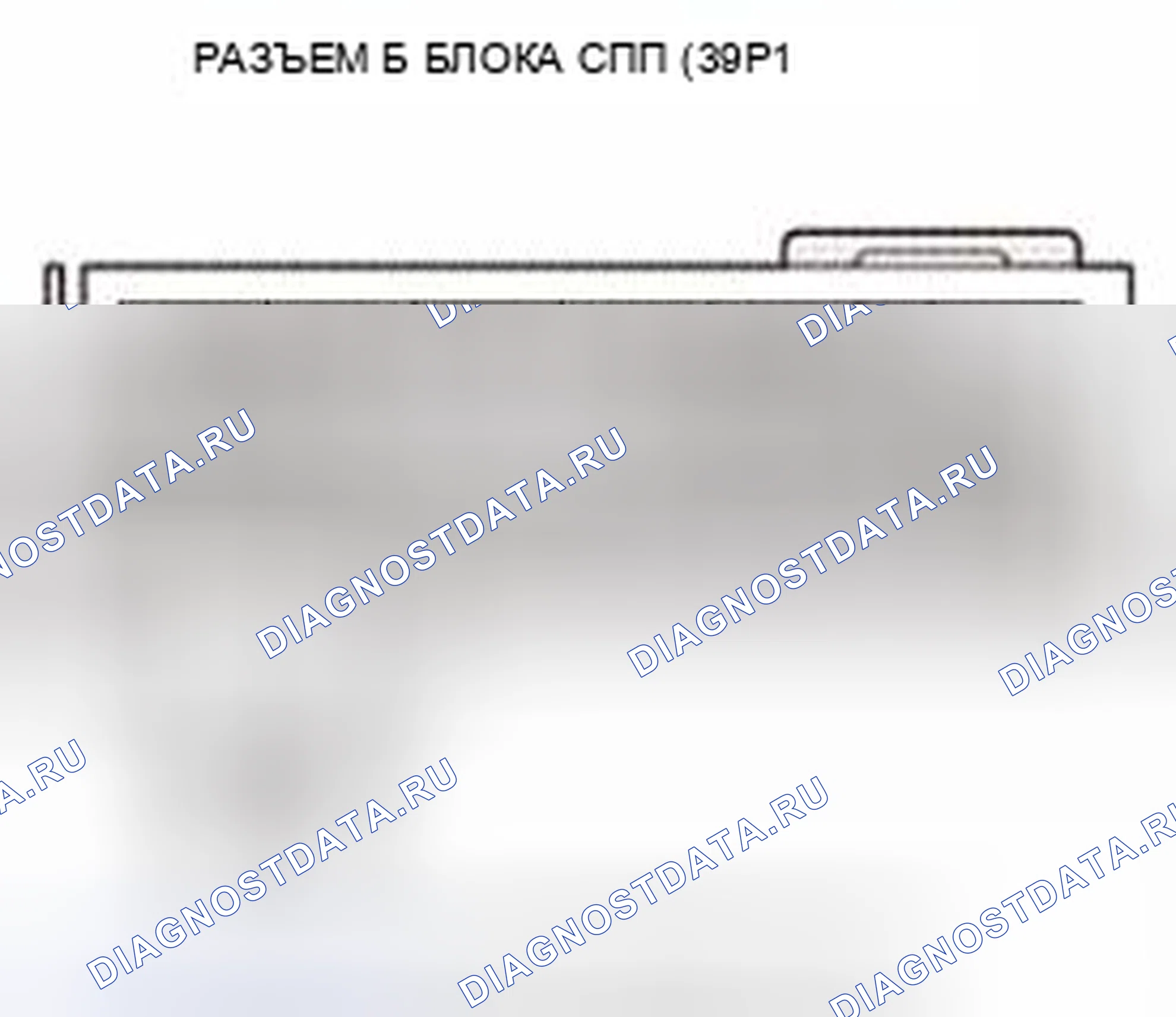 Рис. 143. Honda Civic IX