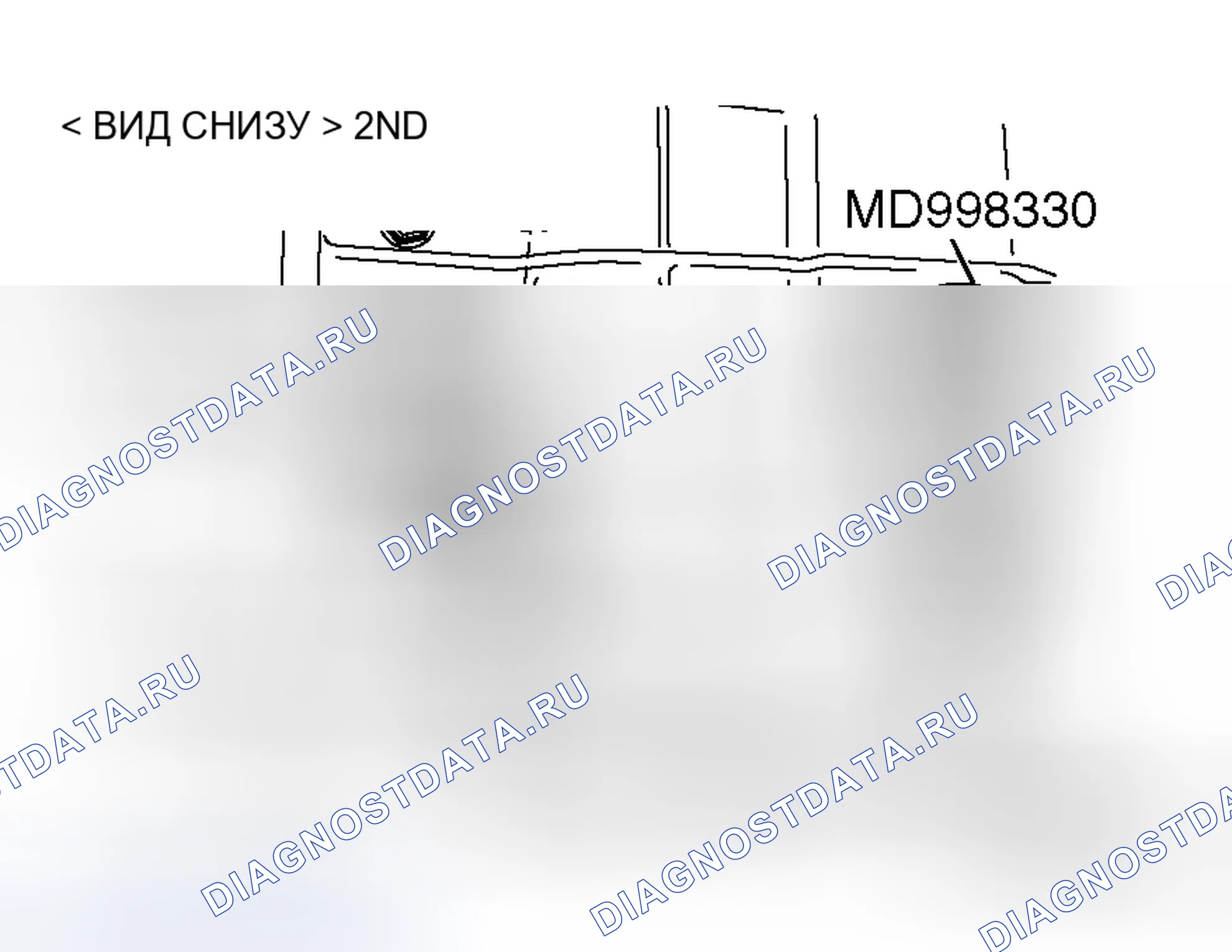 Рис. 268. Mitsubishi Endeavor I