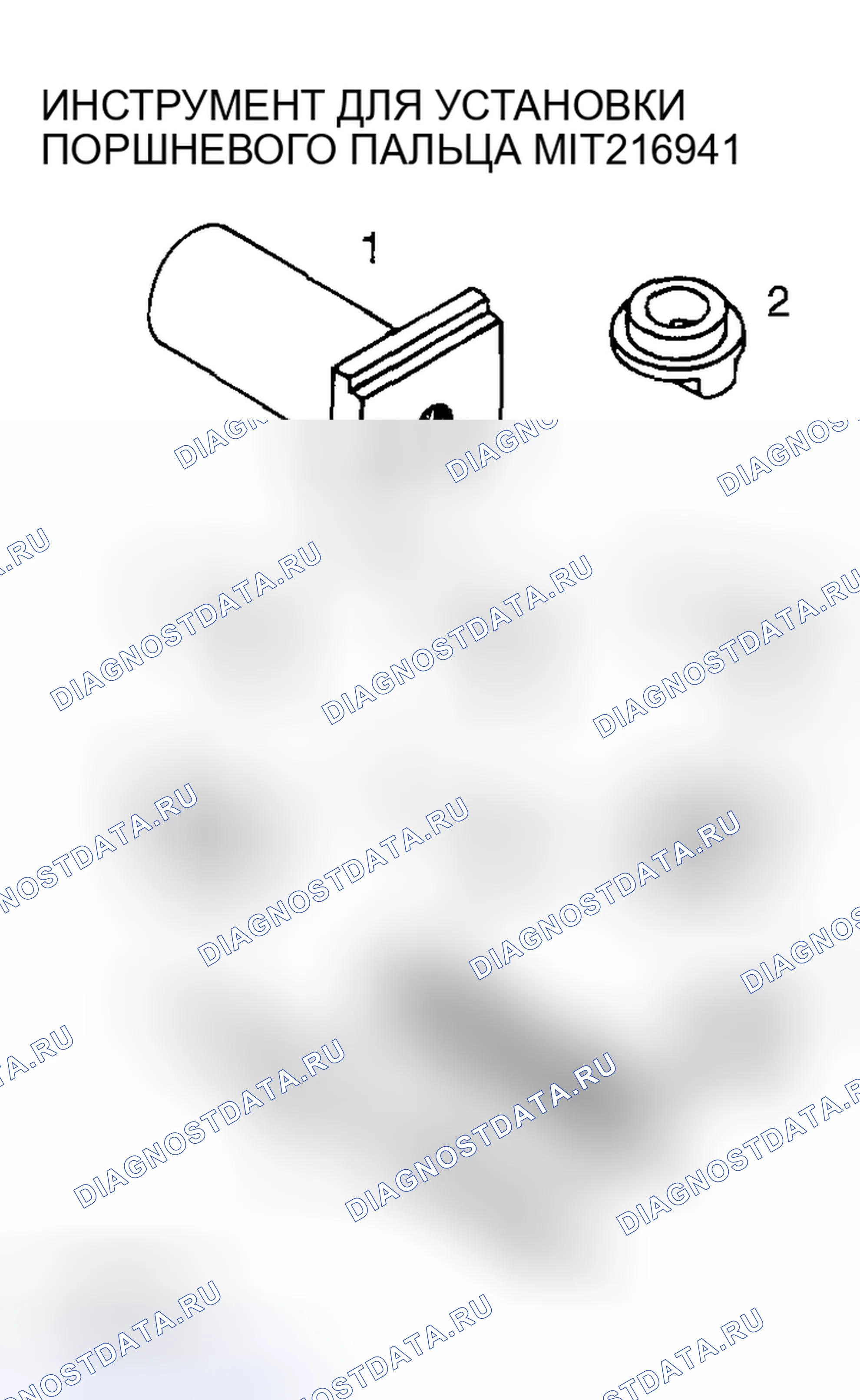 Рис. 1025. Mazda MX-5 NA